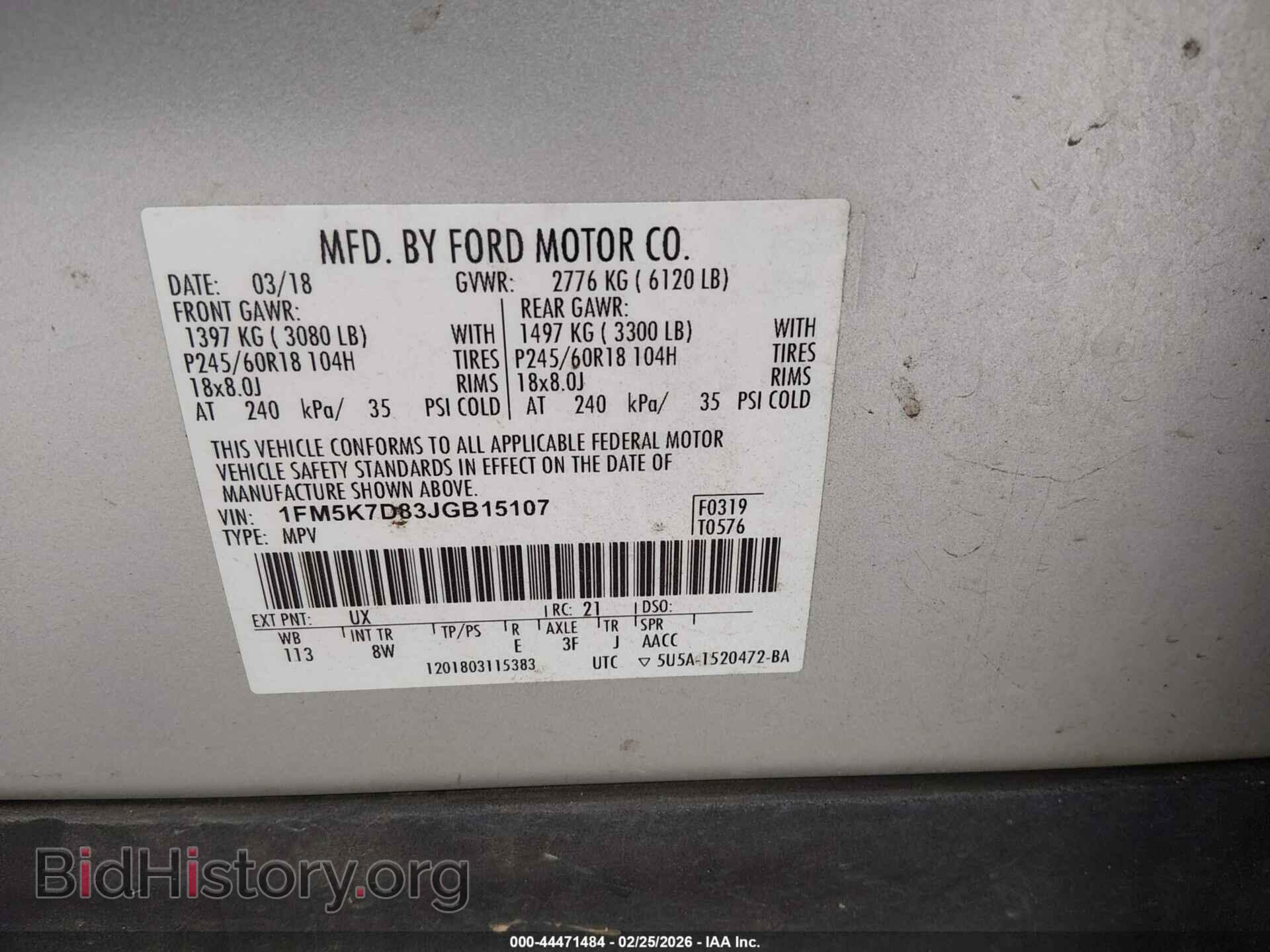 2018 FORD EXPLORER - VIN: 1FM5K7D83JGB15107 - Photo 9