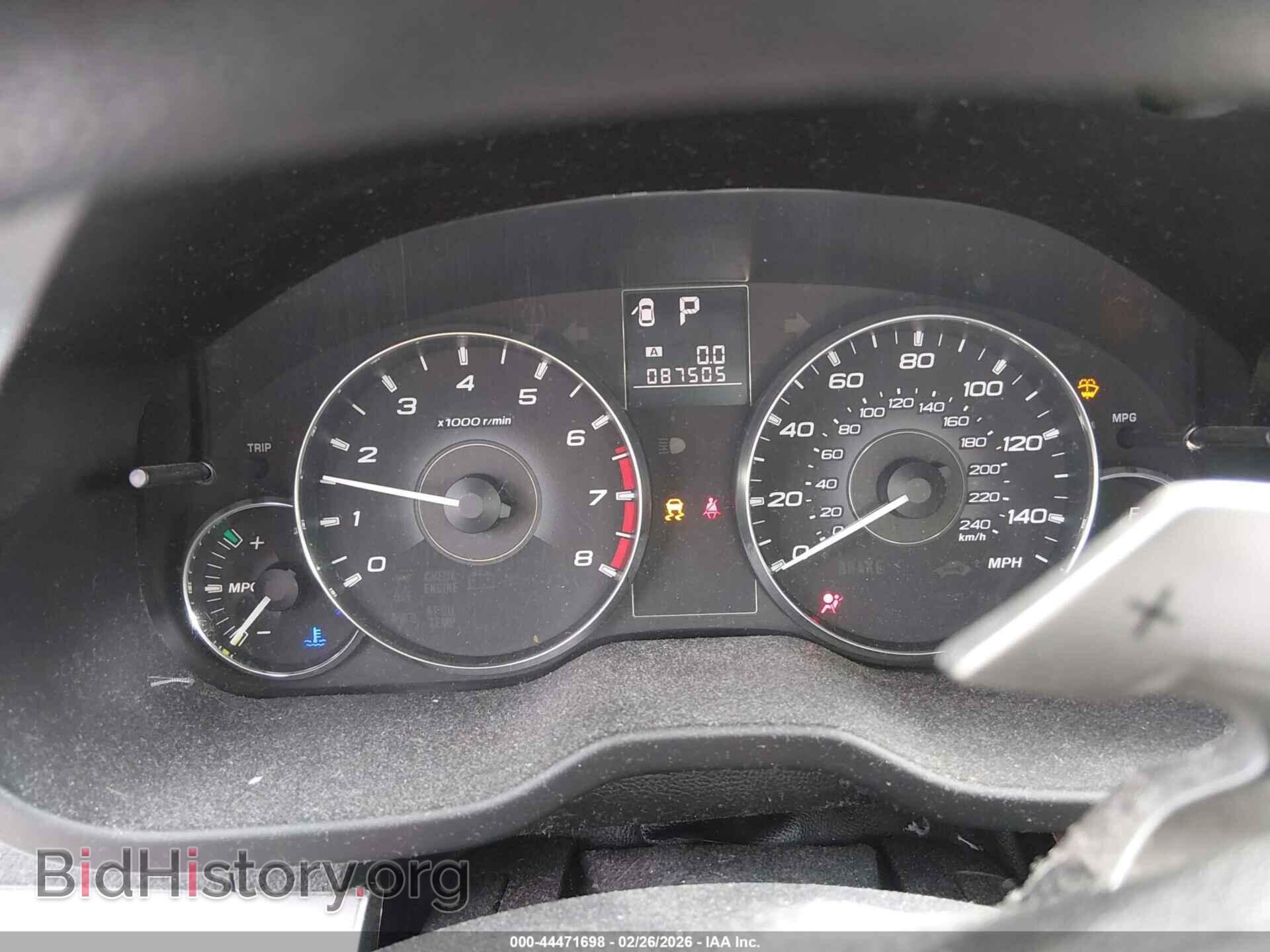 2012 SUBARU OUTBACK - VIN: 4S4BRCAC7C3224258 - Photo 7