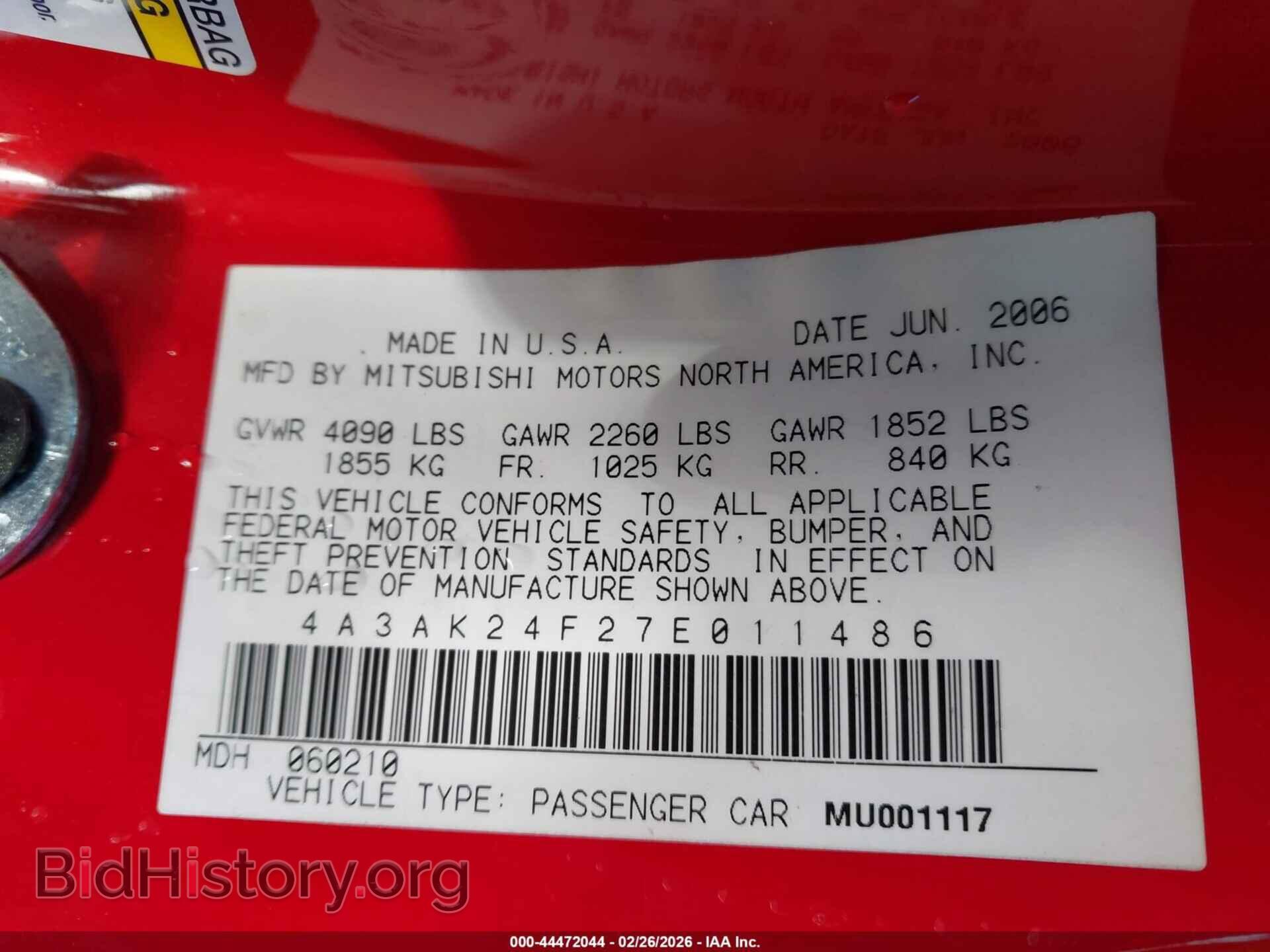 2007 MITSUBISHI ECLIPSE - VIN: 4A3AK24F27E011486 - Photo 9