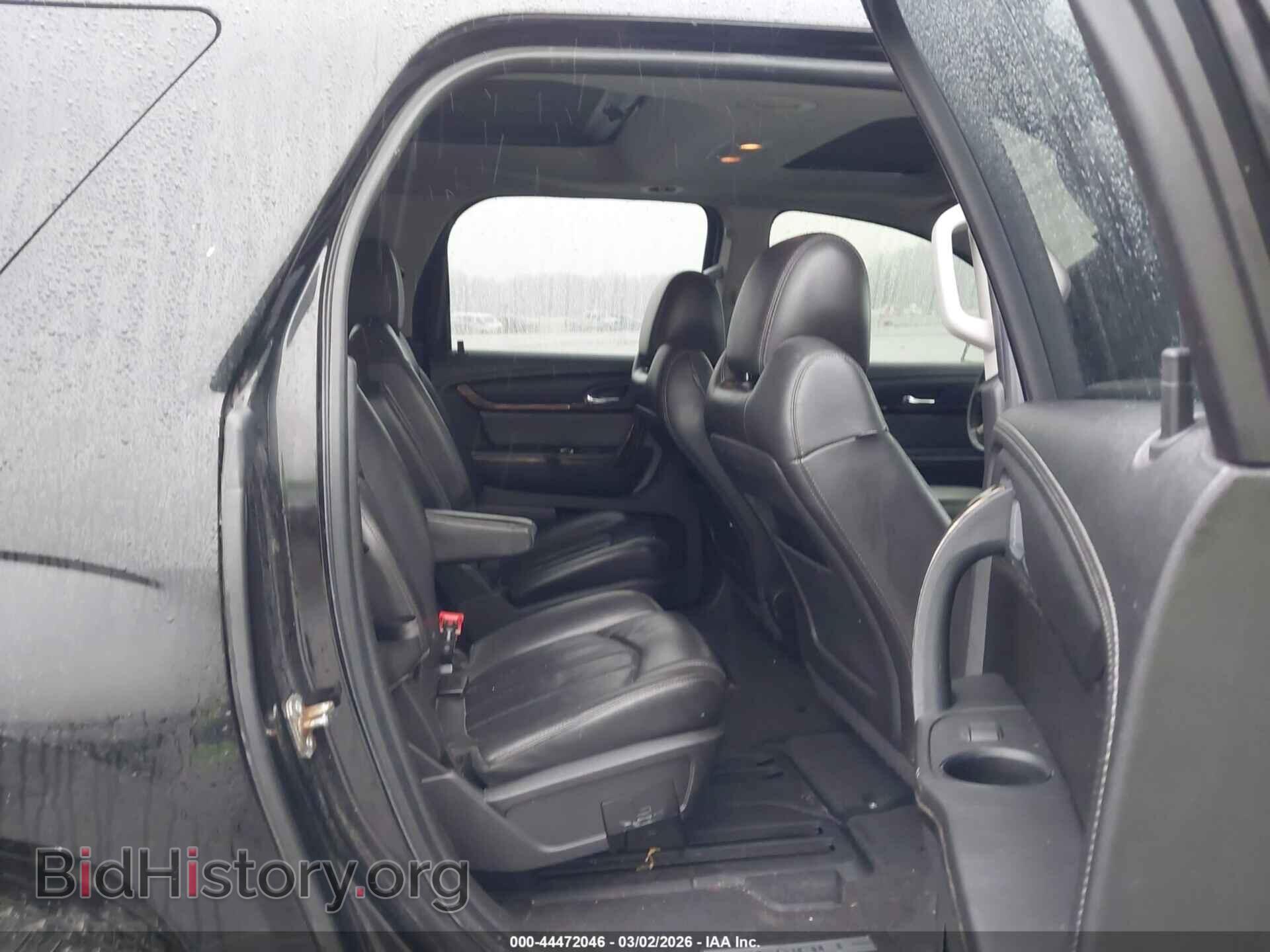 2016 GMC ACADIA - VIN: 1GKKVTKD2GJ133265 - Photo 8