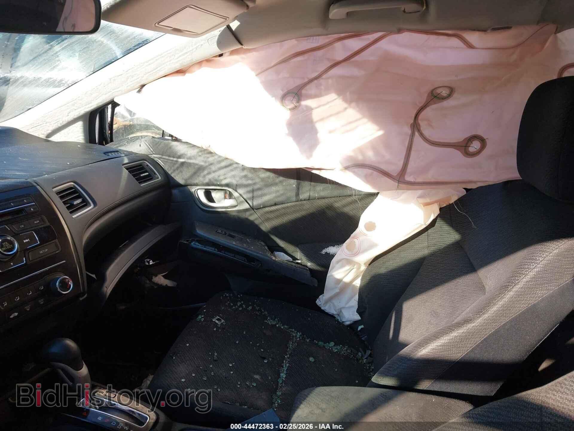 2013 HONDA CIVIC - VIN: 19XFB2F57DE000321 - Фото 5