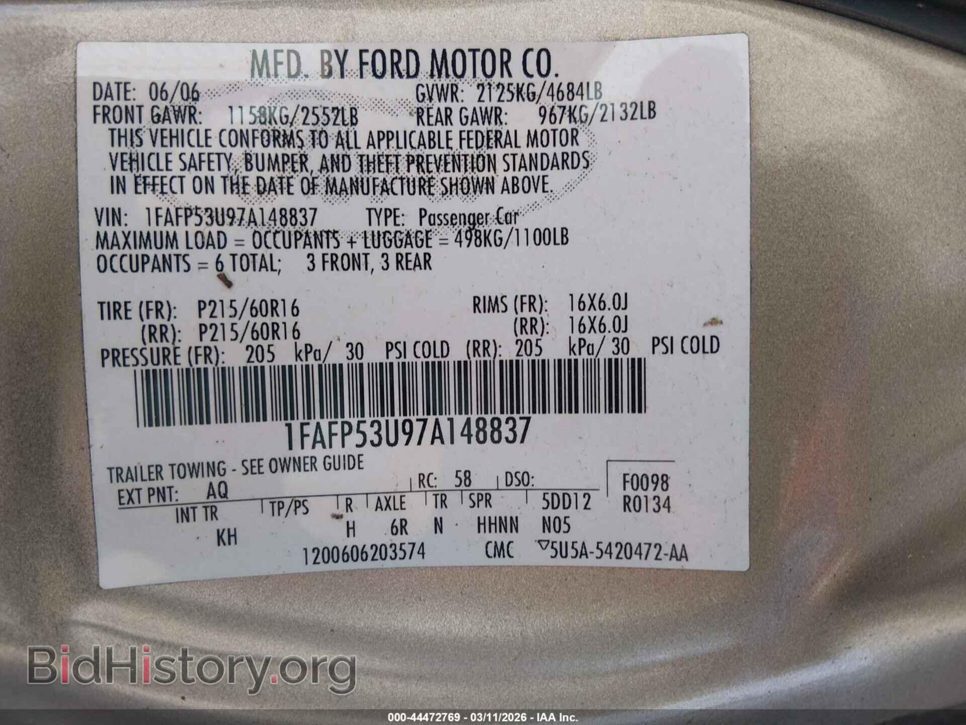 2007 FORD TAURUS - VIN: 1FAFP53U97A148837 - Фото 9