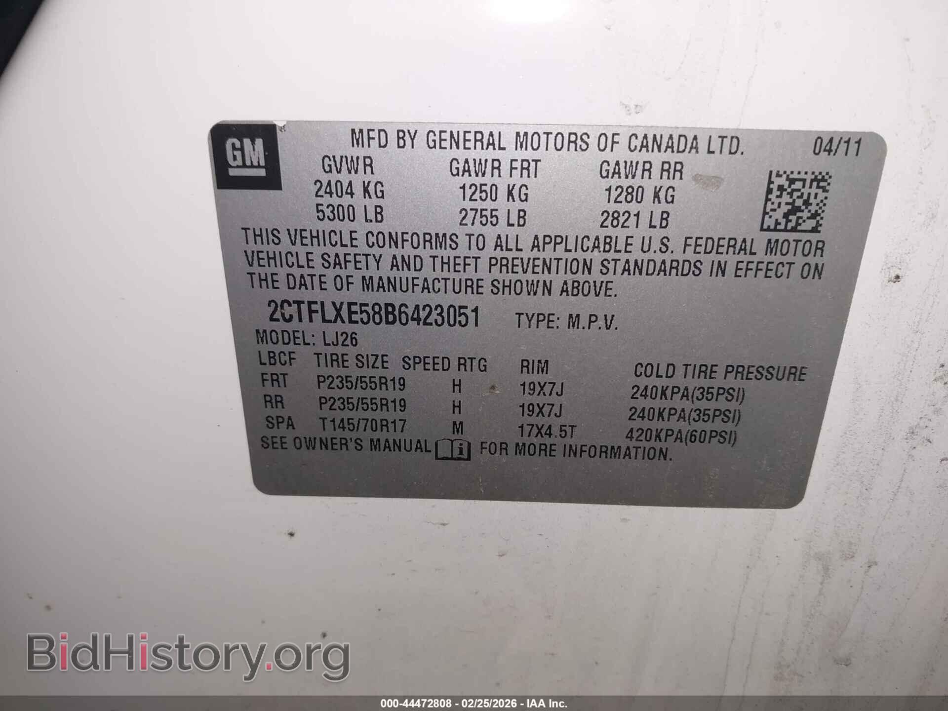 2011 GMC TERRAIN - VIN: 2CTFLXE58B6423051 - Photo 9