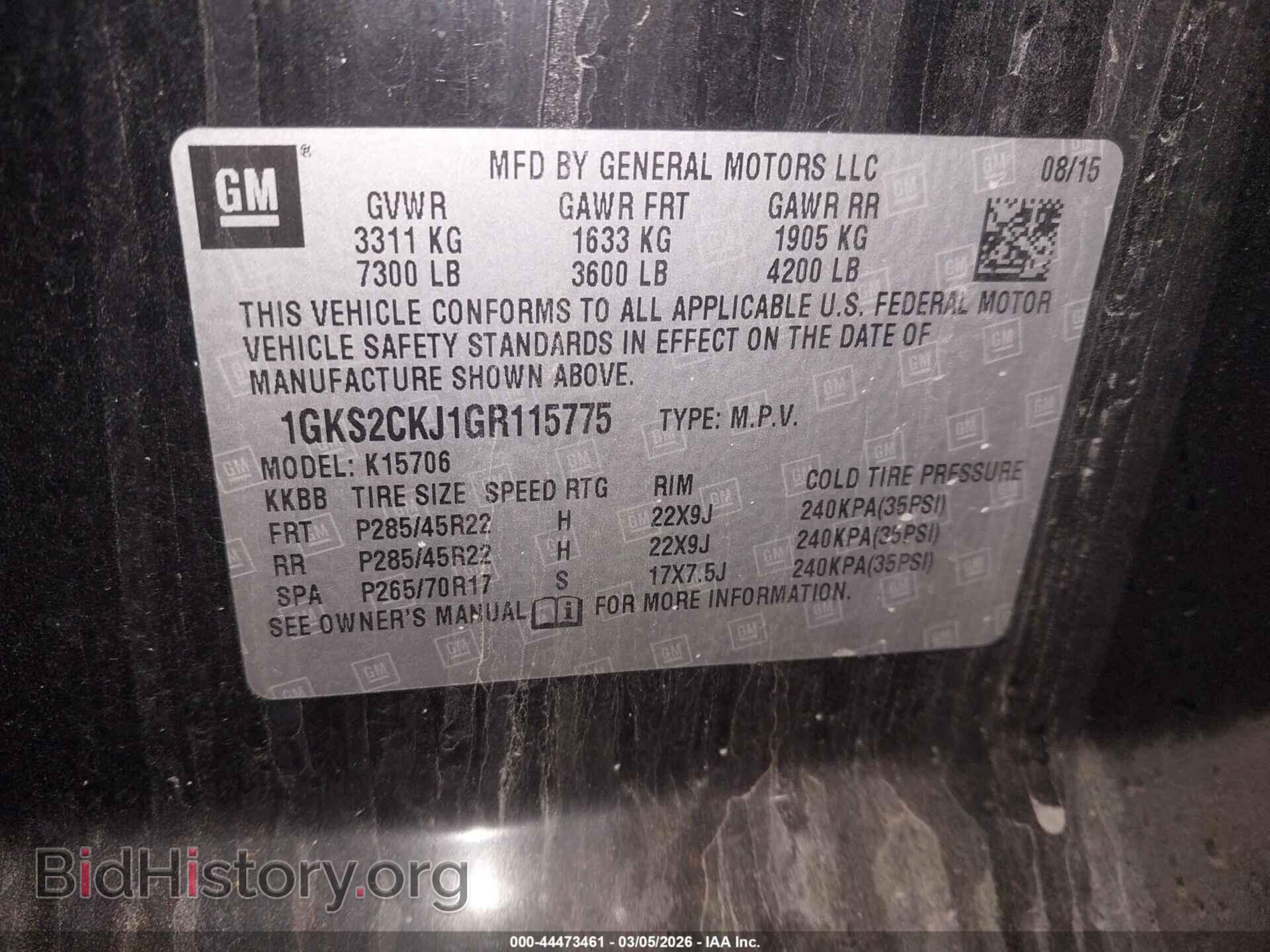 2016 GMC YUKON - VIN: 1GKS2CKJ1GR115775 - Фото 9