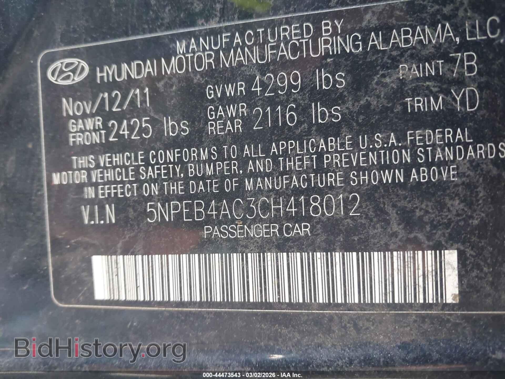 2012 HYUNDAI SONATA - VIN: 5NPEB4AC3CH418012 - Фото 9