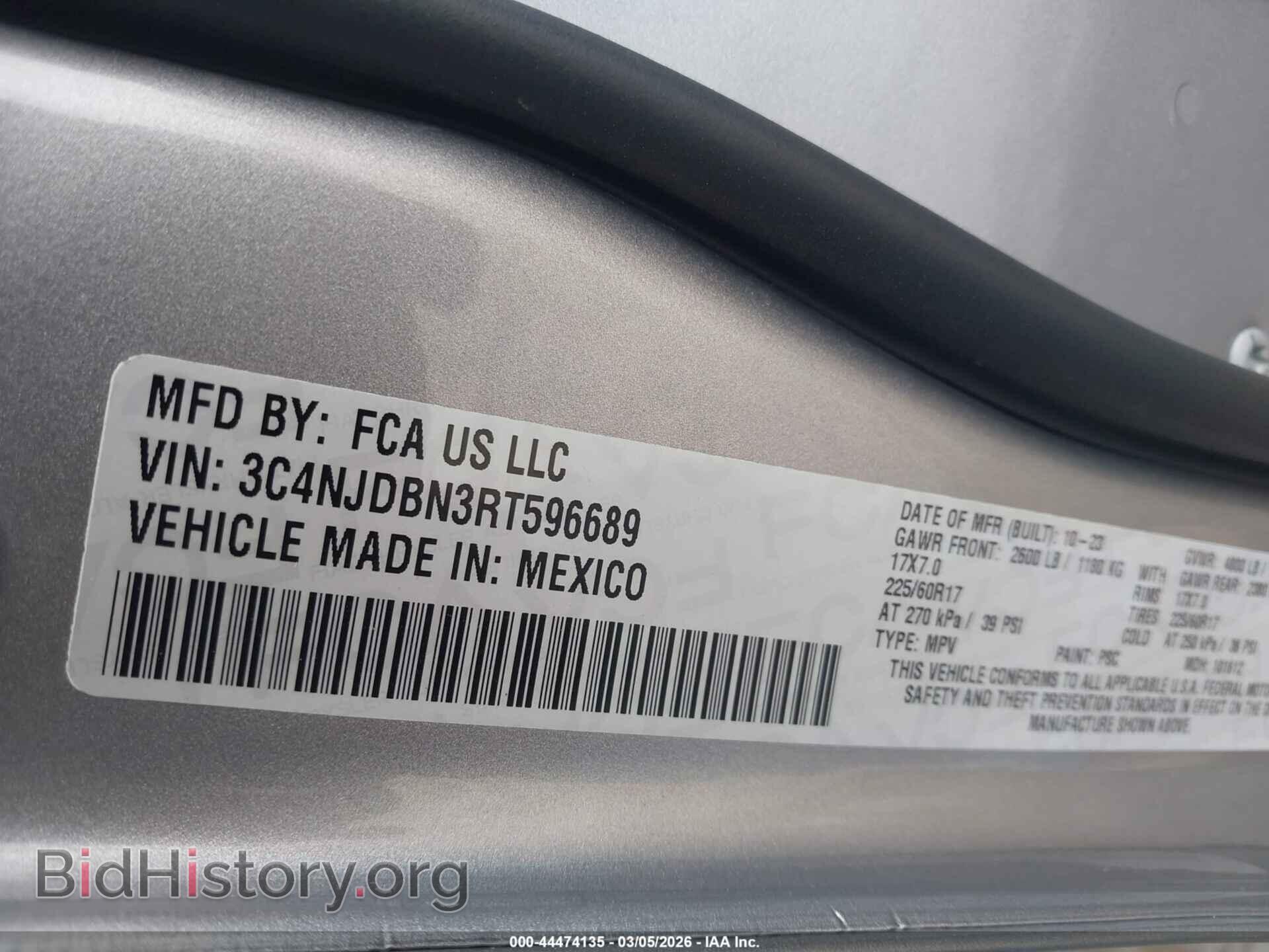 2024 JEEP COMPASS - VIN: 3C4NJDBN3RT596689 - Фото 9