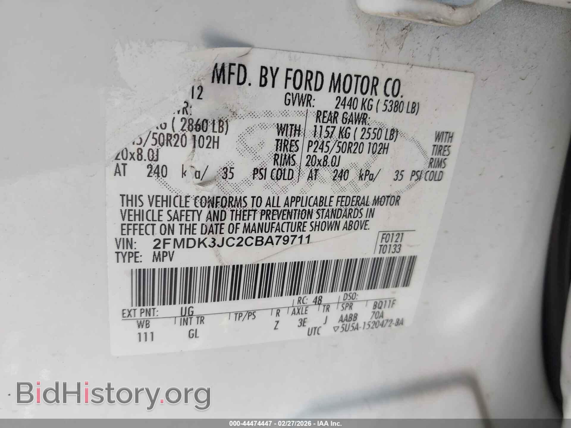 2012 FORD EDGE - VIN: 2FMDK3JC2CBA79711 - Photo 9