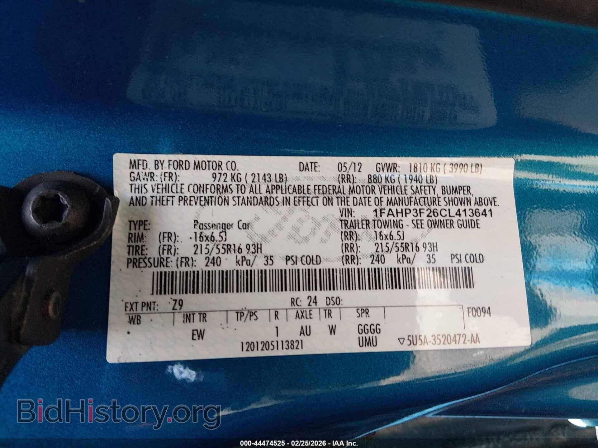 2012 FORD FOCUS - VIN: 1FAHP3F26CL413641 - Photo 9