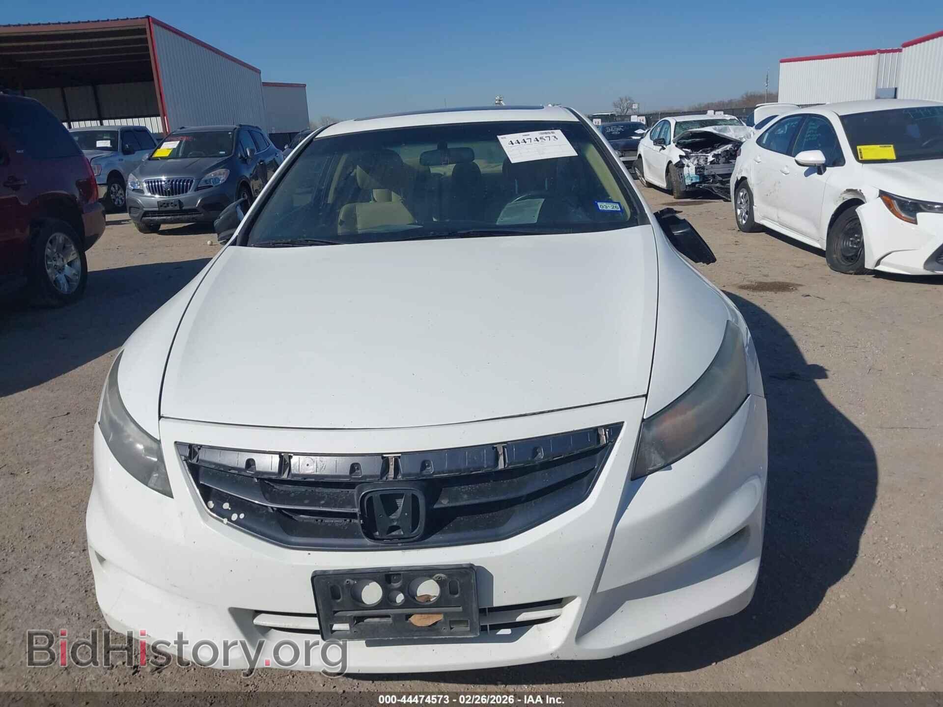 2012 HONDA ACCORD - VIN: 1HGCS2B85CA003157 - Фото 12
