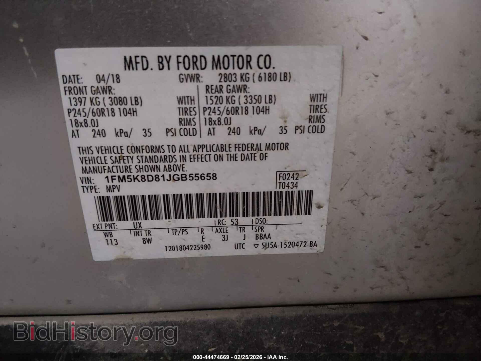 2018 FORD EXPLORER - VIN: 1FM5K8D81JGB55658 - Фото 9