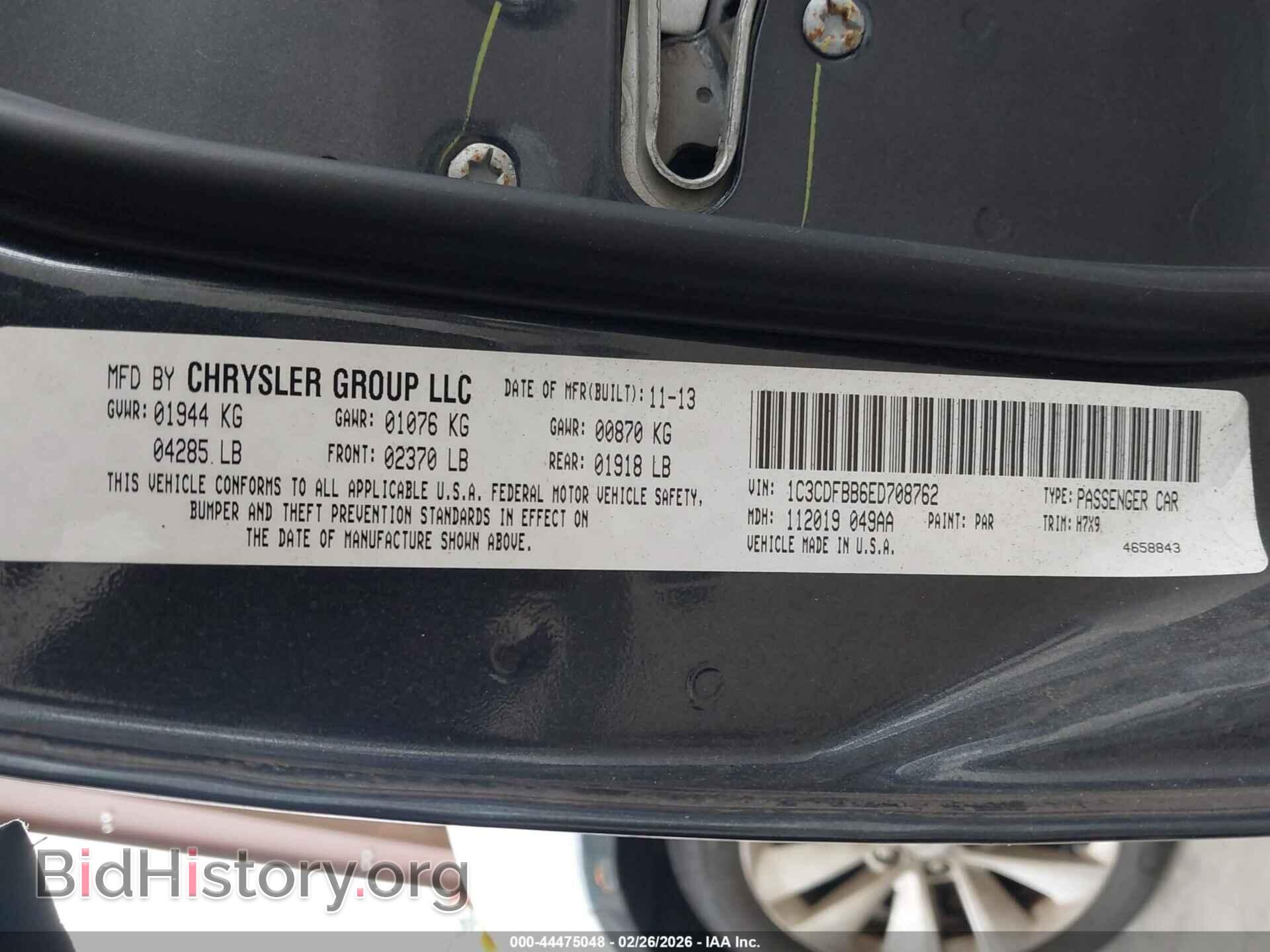 2014 DODGE DART - VIN: 1C3CDFBB6ED708762 - Photo 9