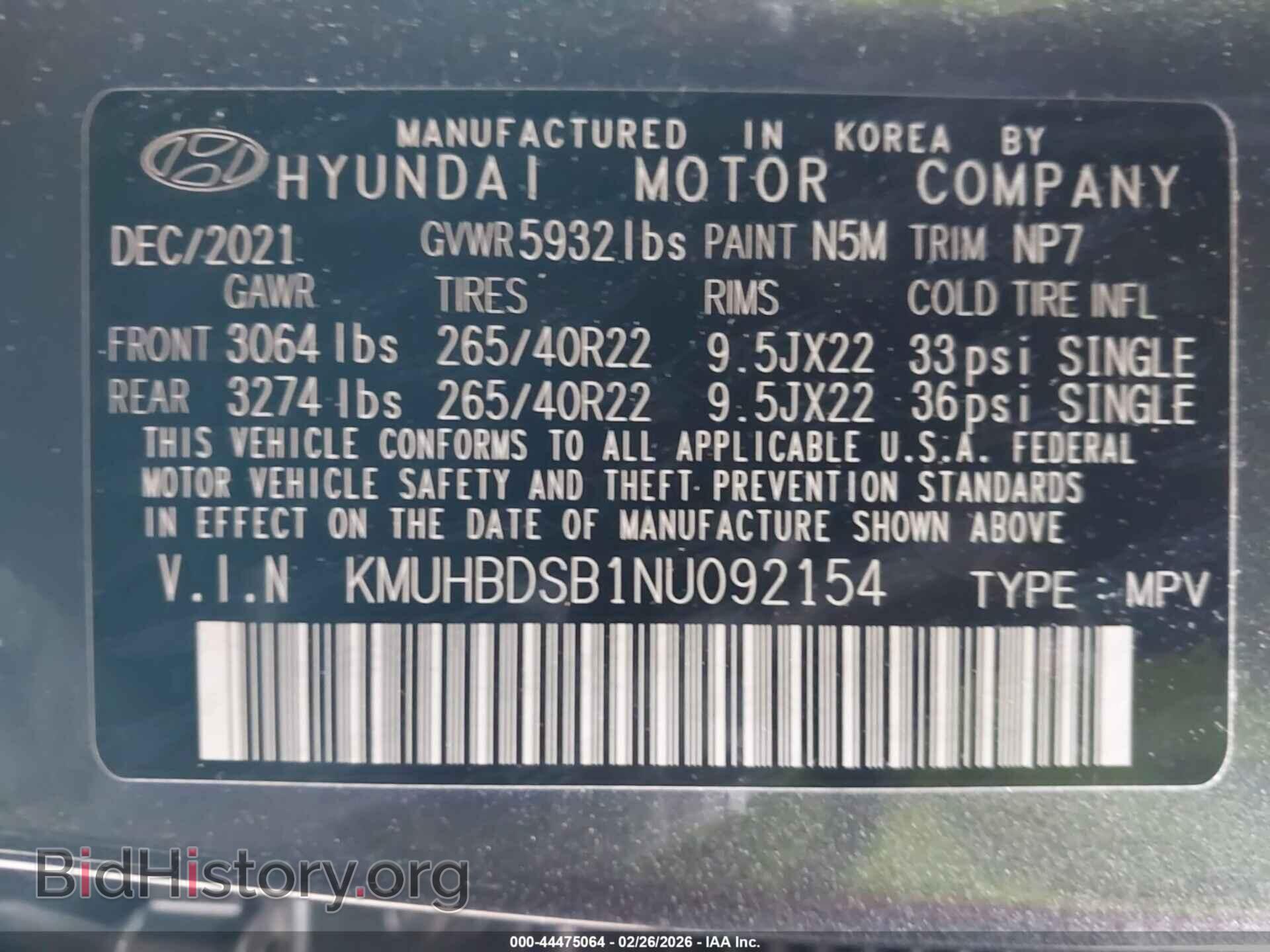 2022 GENESIS GV80 - VIN: KMUHBDSB1NU092154 - Фото 9