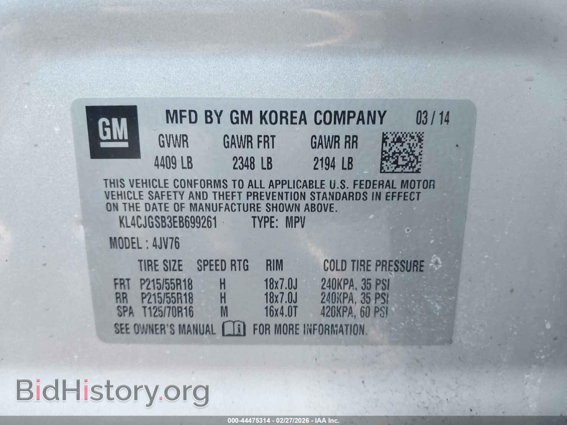 2014 BUICK ENCORE - VIN: KL4CJGSB3EB699261 - Photo 9