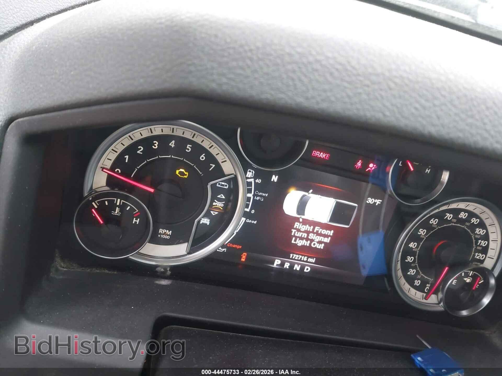 2013 RAM 1500 - VIN: 1C6RR7GT8DS695755 - Фото 15