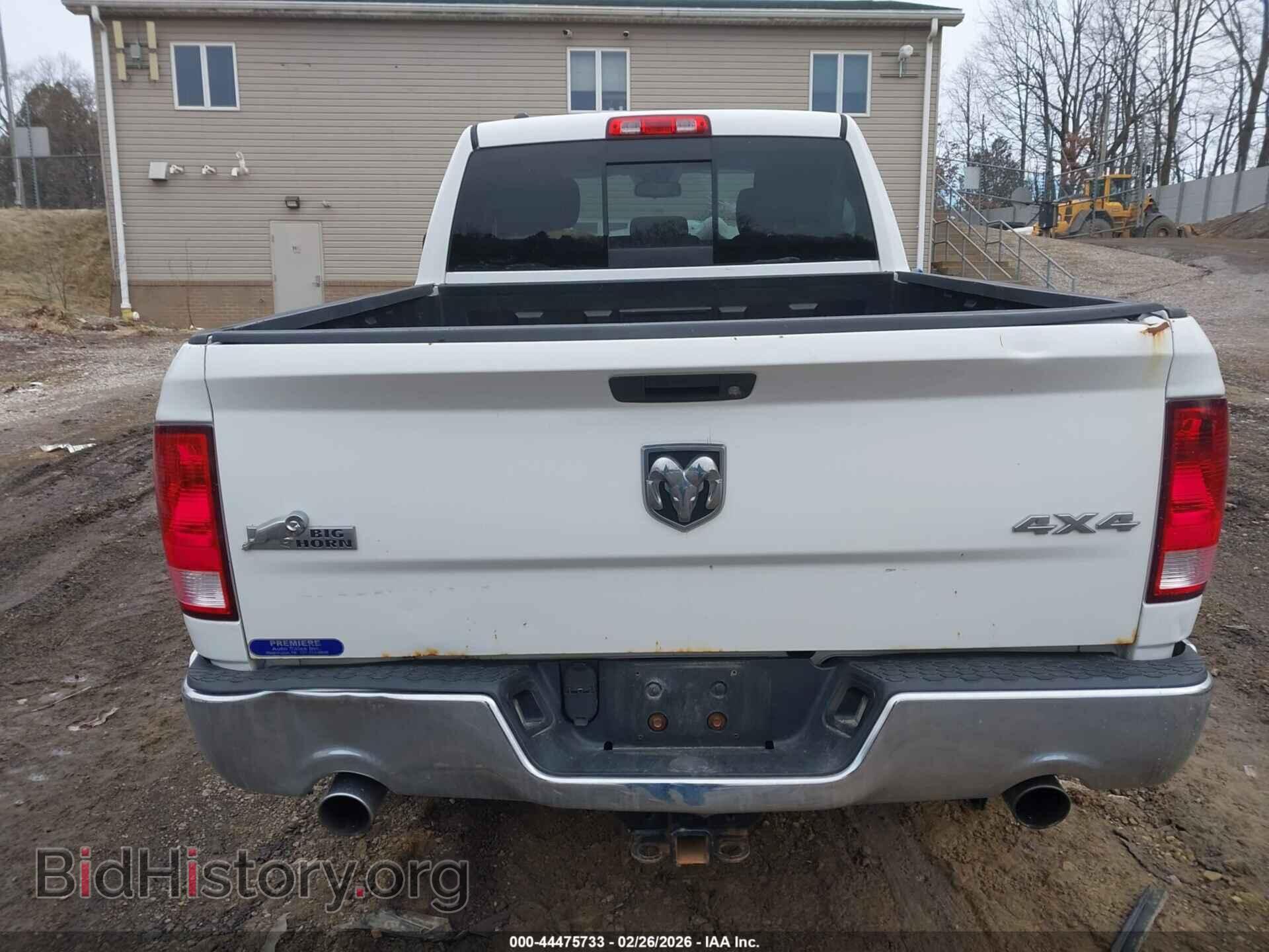2013 RAM 1500 - VIN: 1C6RR7GT8DS695755 - Фото 16