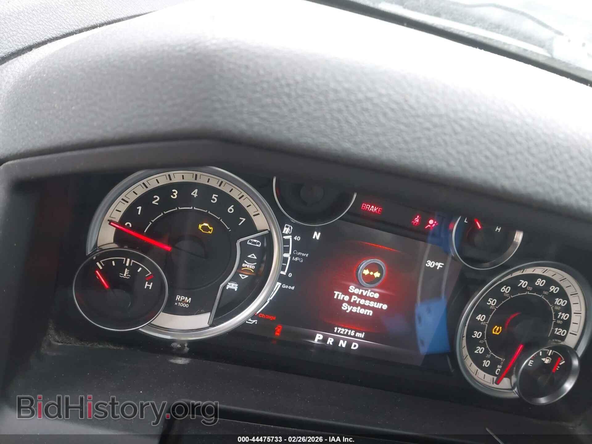 2013 RAM 1500 - VIN: 1C6RR7GT8DS695755 - Фото 7