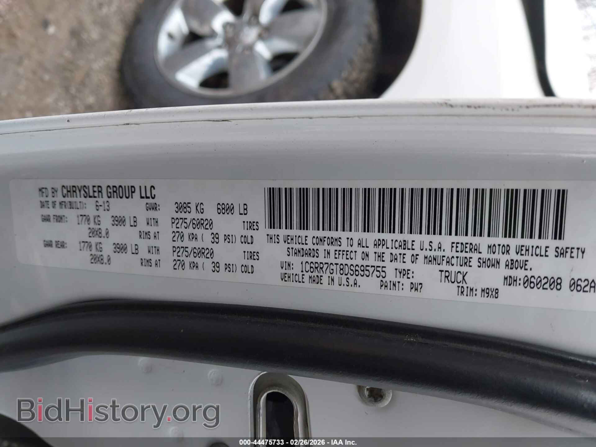 2013 RAM 1500 - VIN: 1C6RR7GT8DS695755 - Фото 9