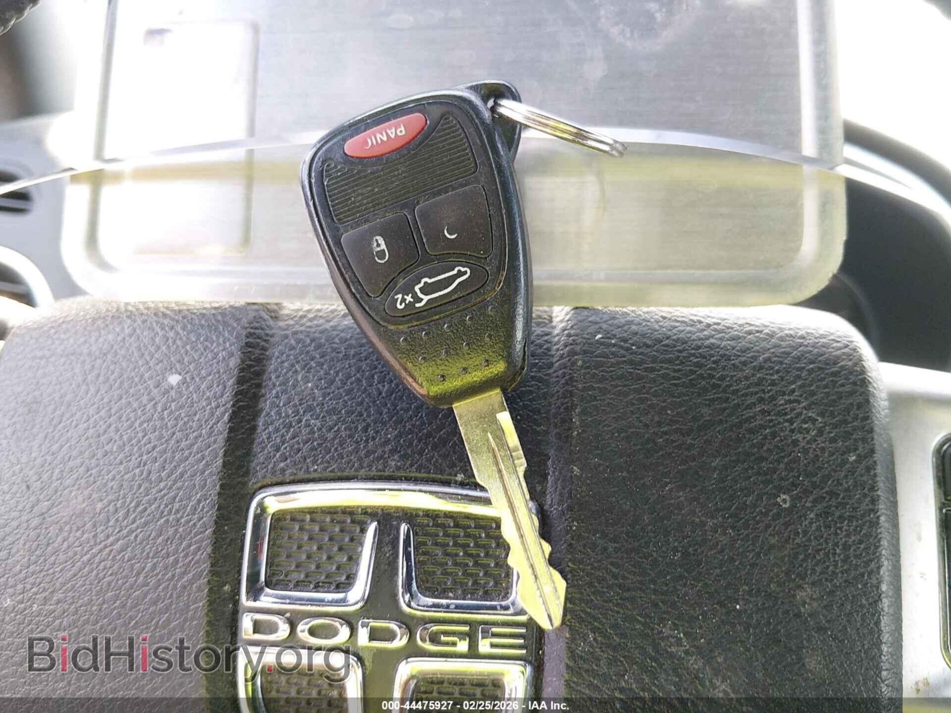 2012 DODGE AVENGER - VIN: 1C3CDZCB2CN190415 - Фото 11