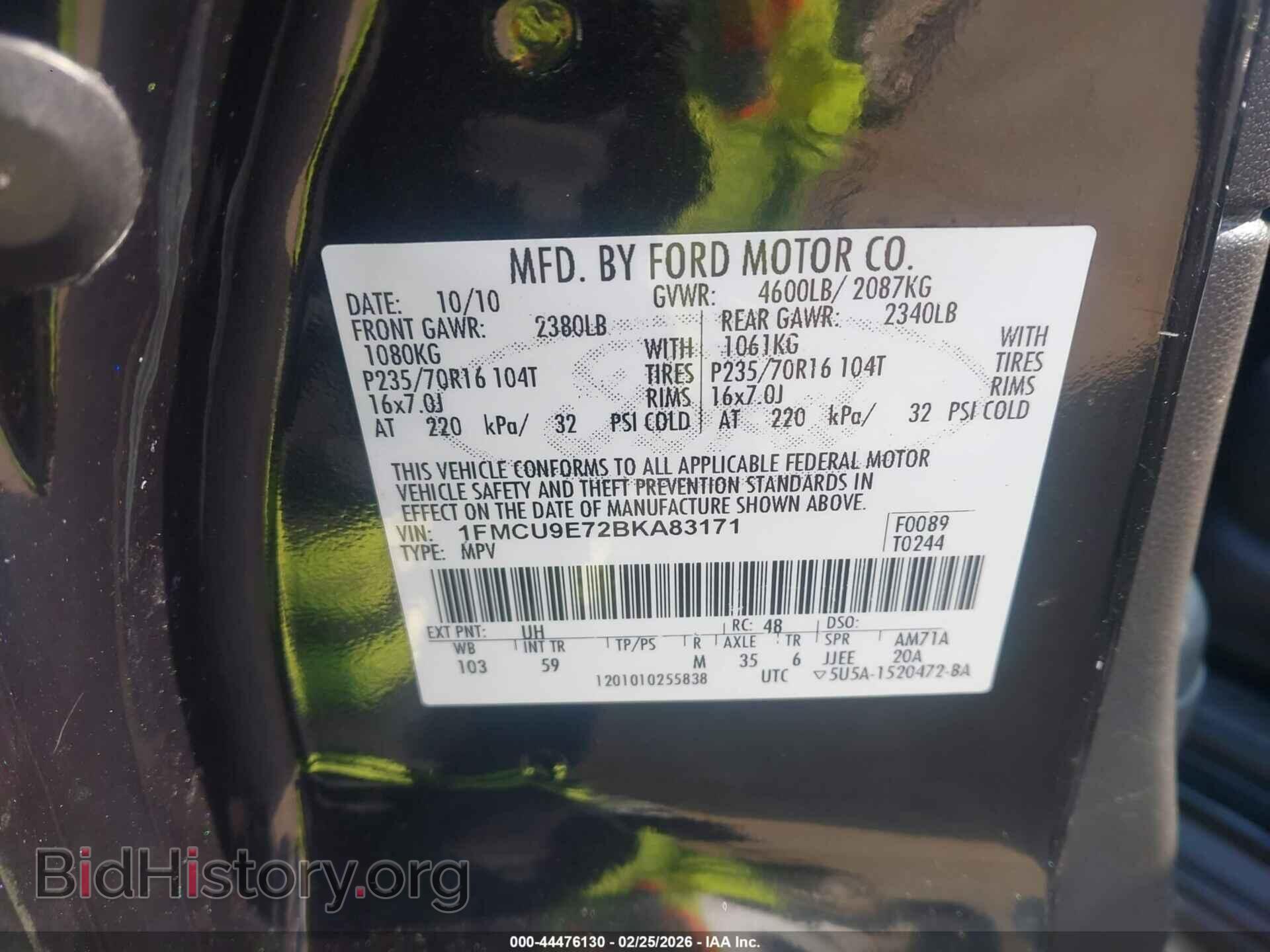 2011 FORD ESCAPE - VIN: 1FMCU9E72BKA83171 - Фото 9