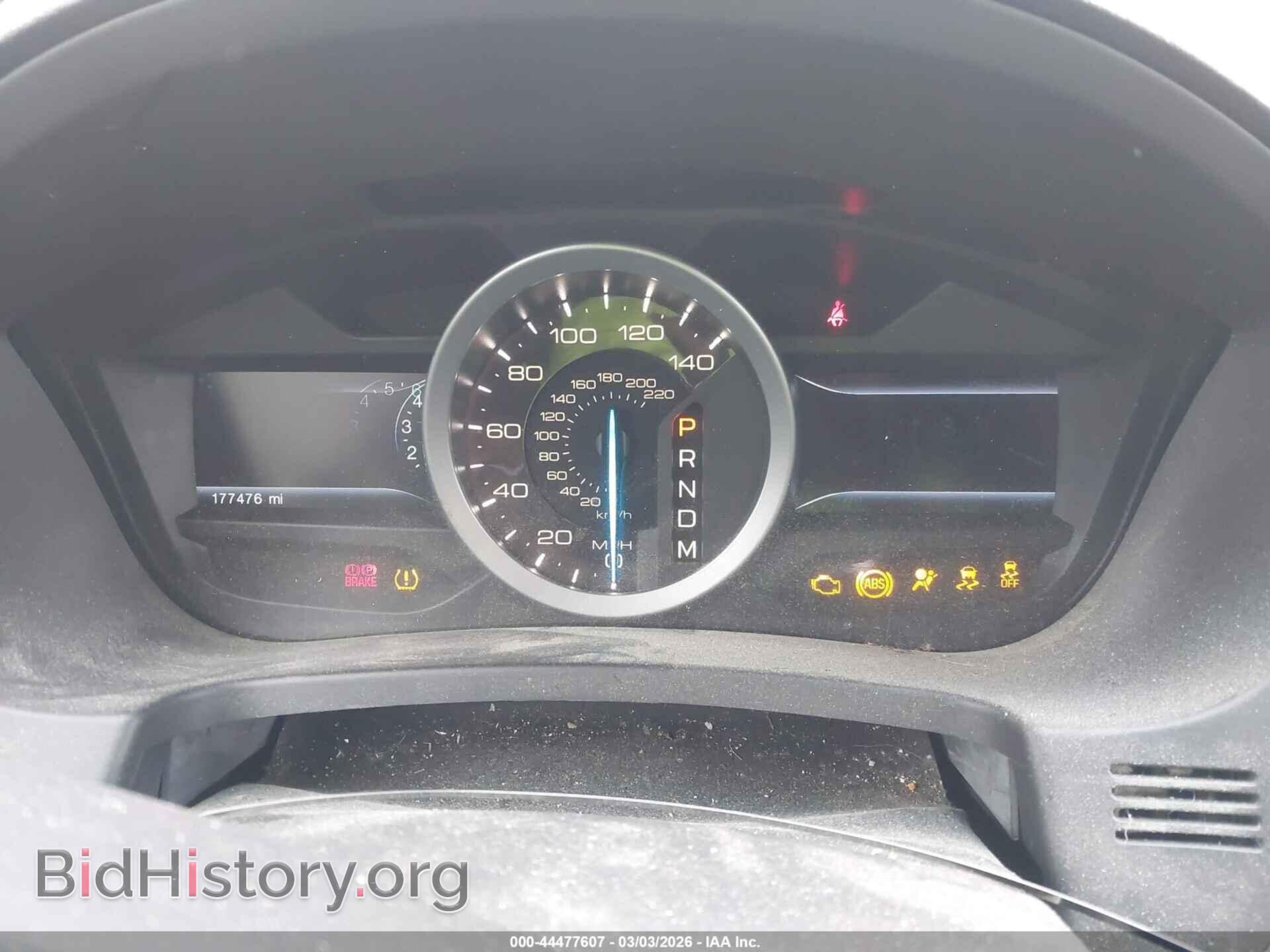 2014 FORD EXPLORER - VIN: 1FM5K7D89EGC44300 - Фото 7