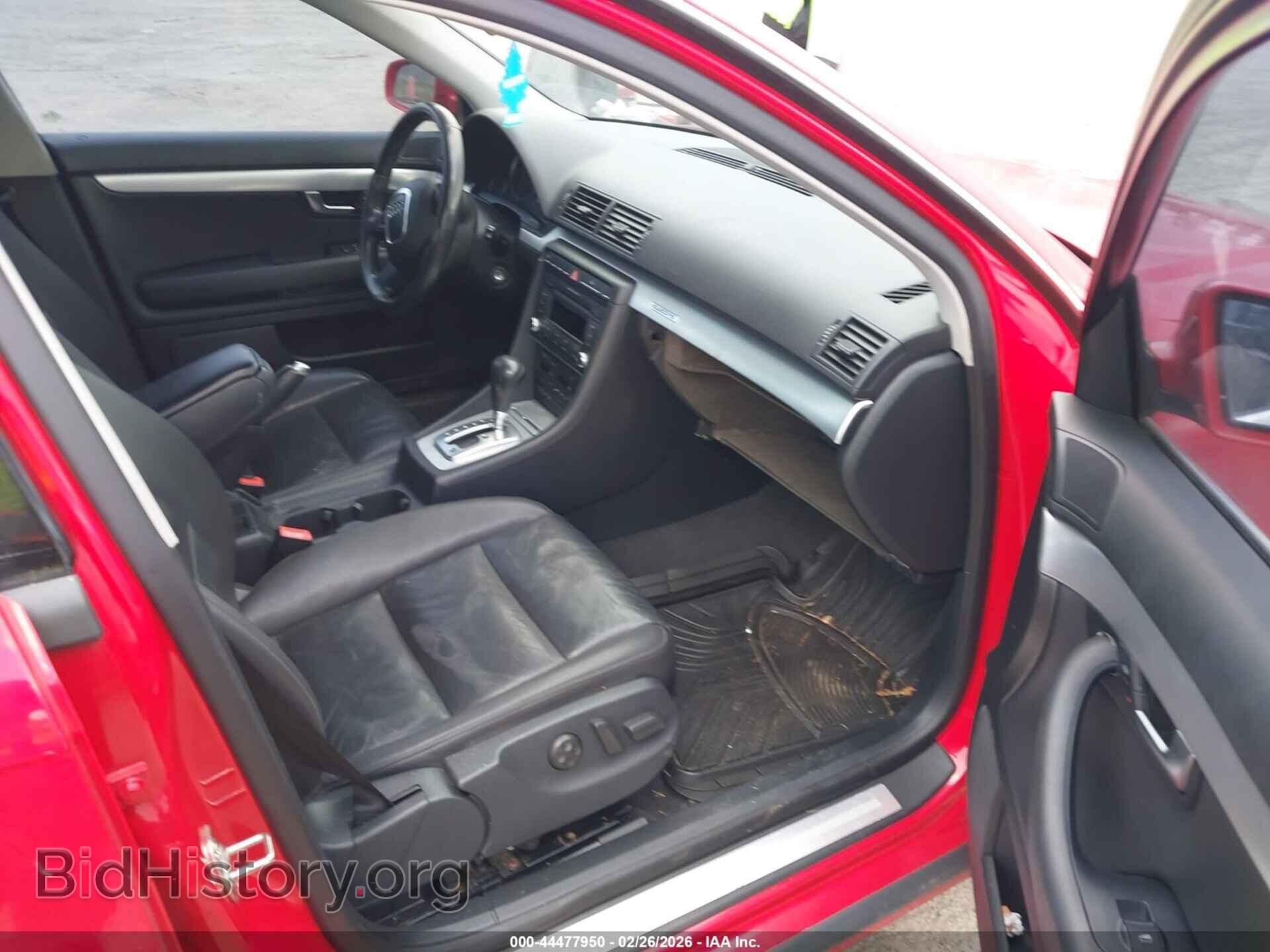 2007 AUDI A4 - VIN: WAUDF78EX7A214018 - Фото 5