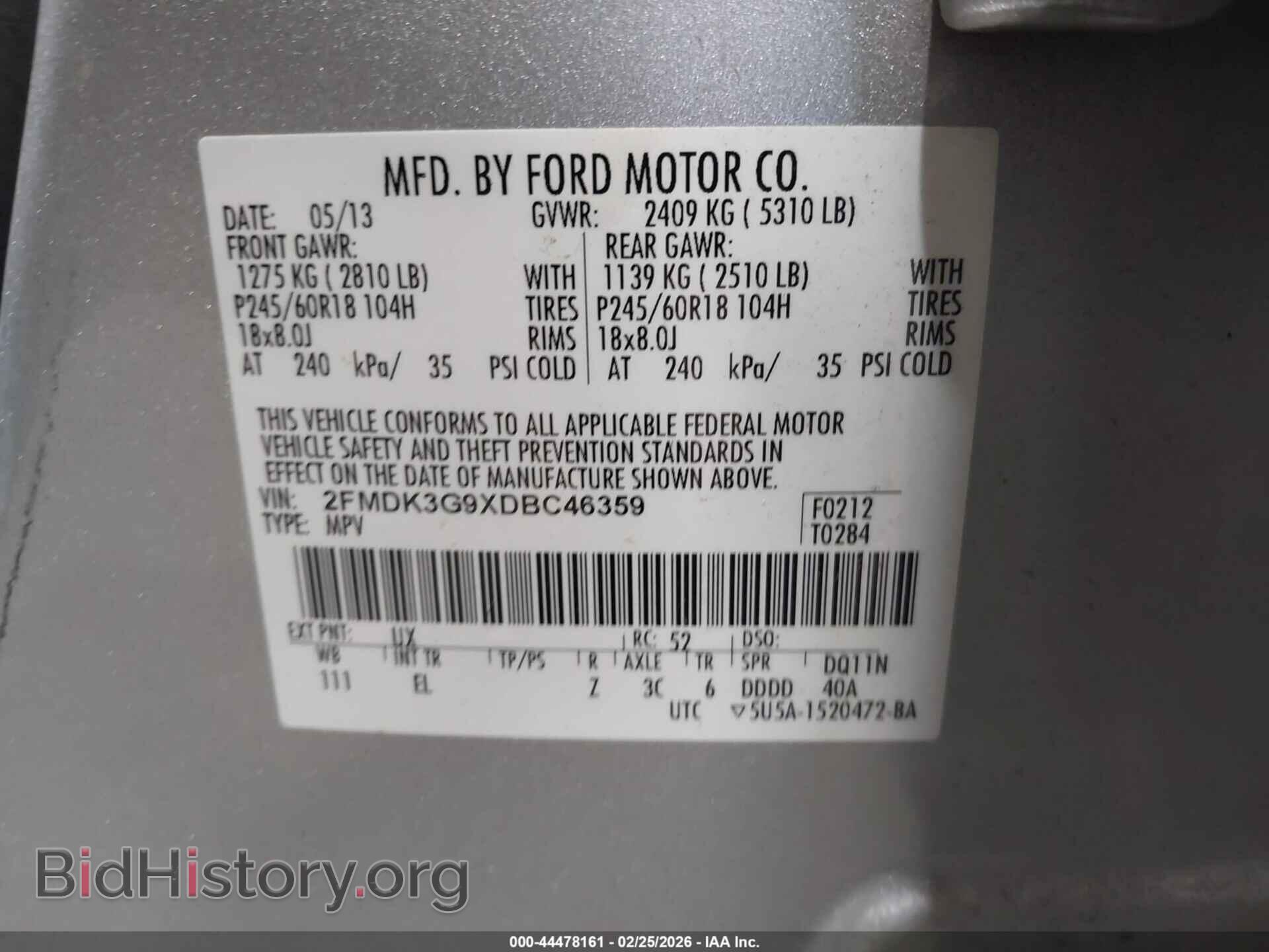 2013 FORD EDGE - VIN: 2FMDK3G9XDBC46359 - Фото 9