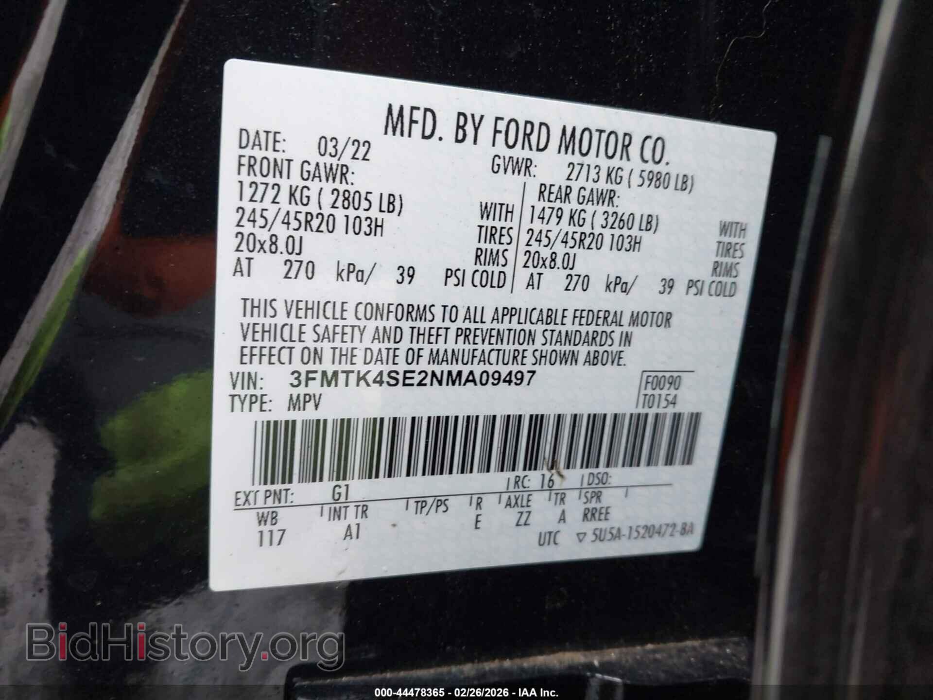 2022 FORD MUSTANG MACH-E - VIN: 3FMTK4SE2NMA09497 - Фото 9