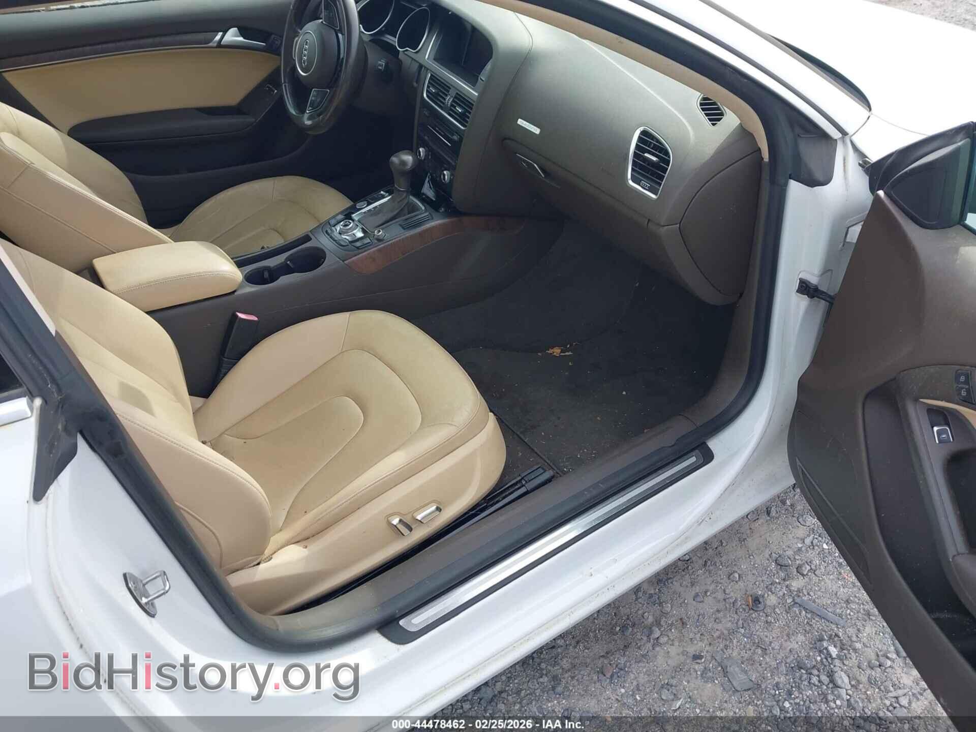 2014 AUDI A5 - VIN: WAULFAFR8EA018073 - Photo 5
