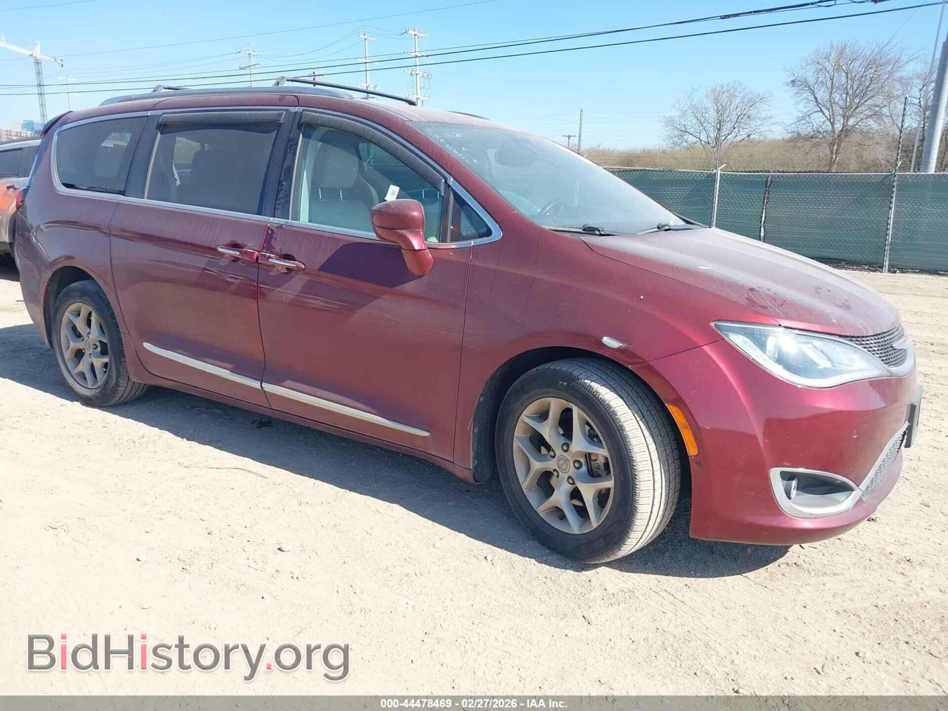 Фотография 2C4RC1EG2HR512161 - CHRYSLER PACIFICA 2017