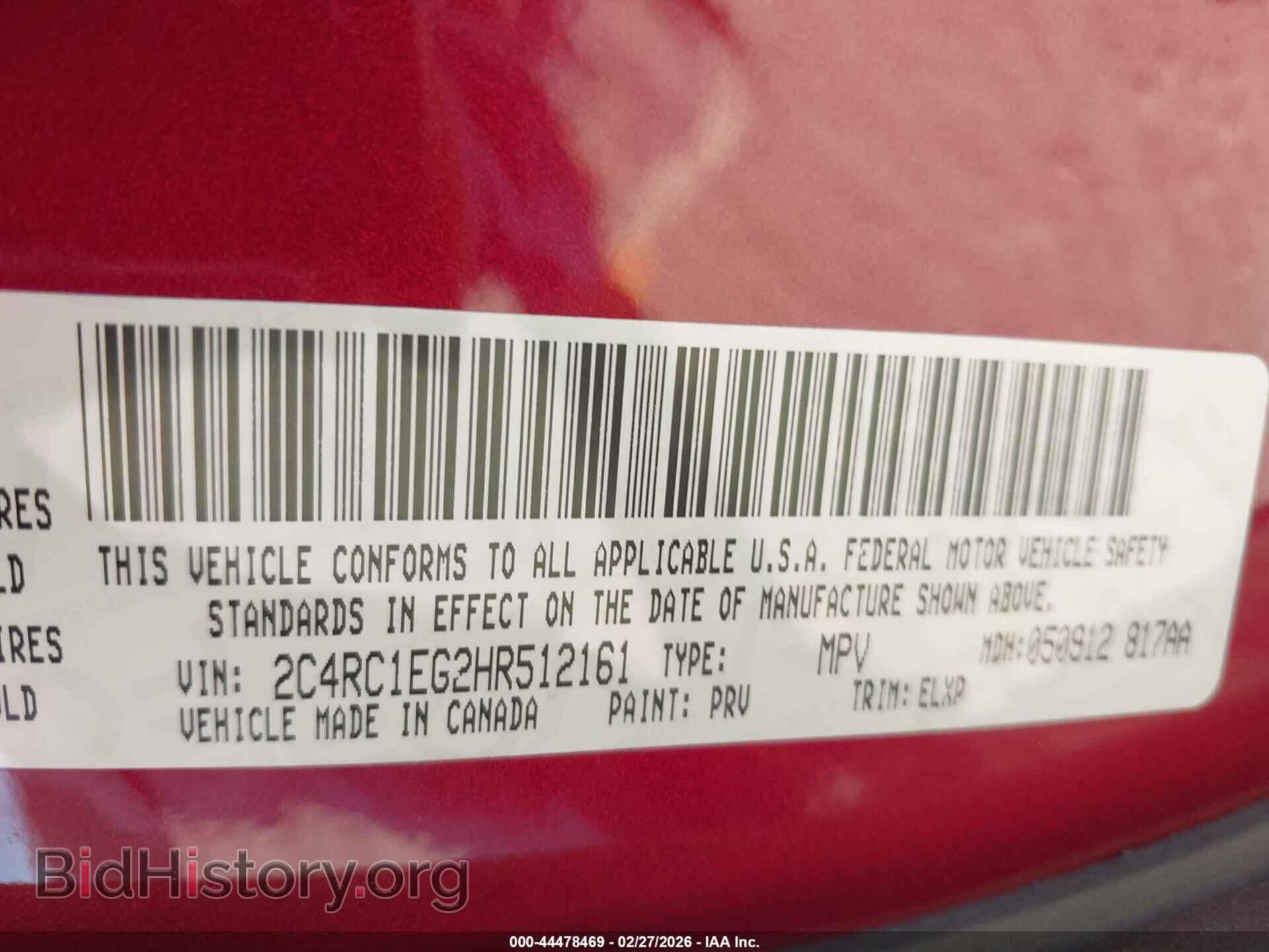 2017 CHRYSLER PACIFICA - VIN: 2C4RC1EG2HR512161 - Фото 9