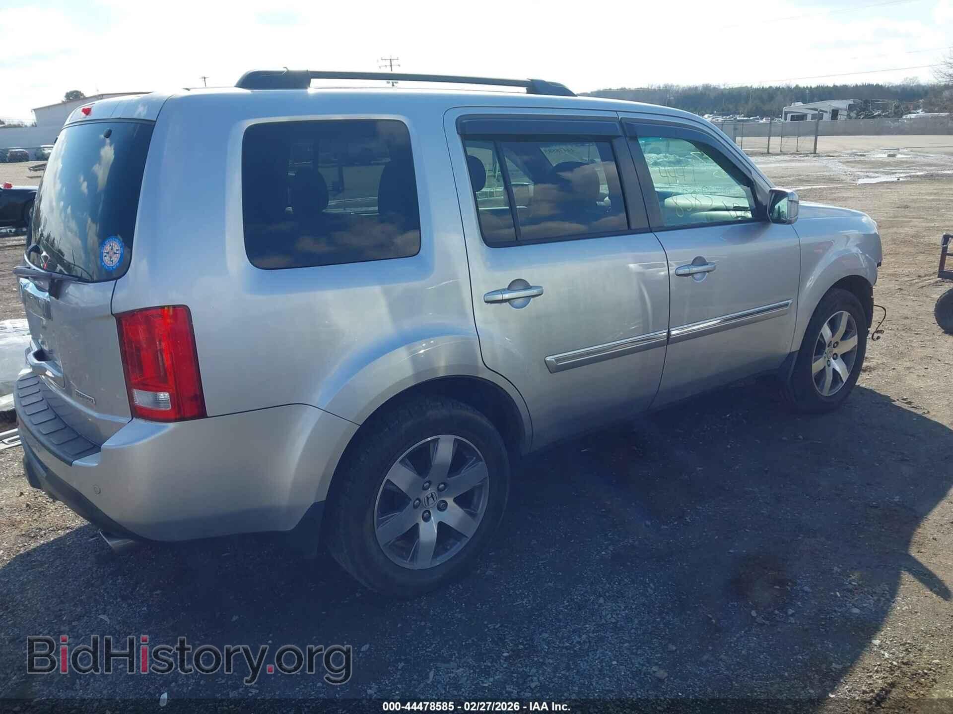 2014 HONDA PILOT - VIN: 5FNYF3H95EB013244 - Фото 4