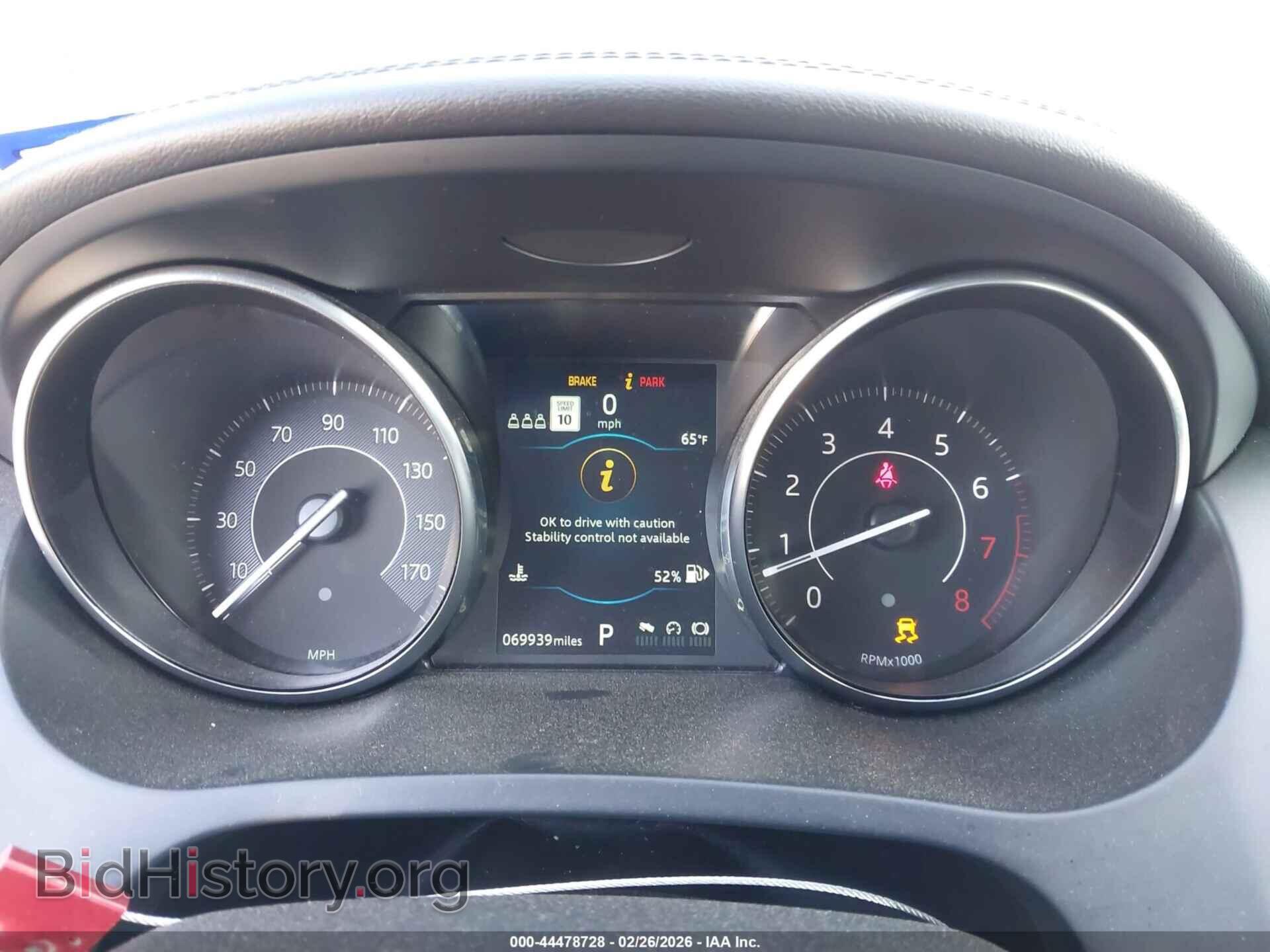 2020 JAGUAR E-PACE - VIN: SADFP2FX1L1013249 - Фото 7