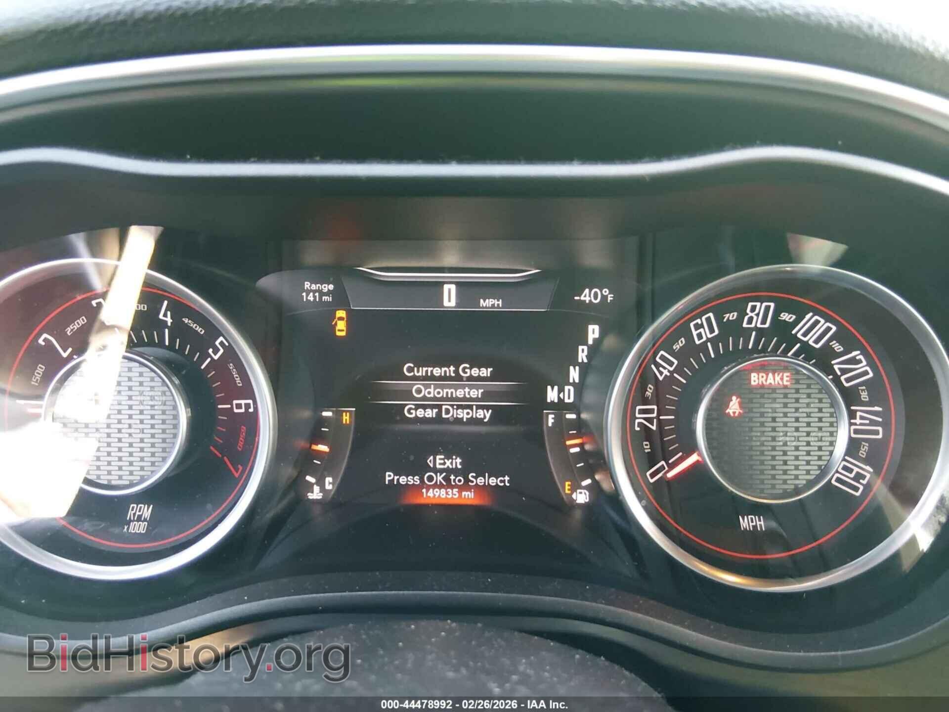 2015 DODGE CHALLENGER - VIN: 2C3CDZAG4FH711498 - Photo 7