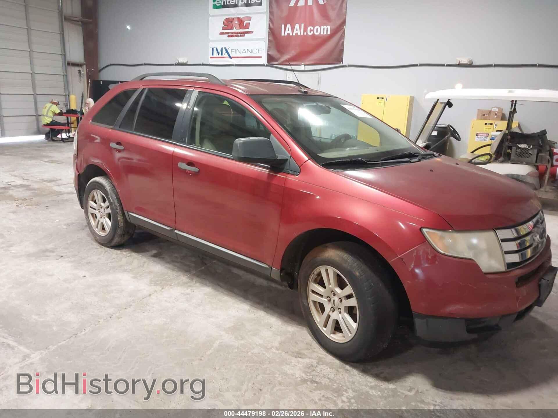Photo 2FMDK36C97BB15957 - FORD EDGE 2007