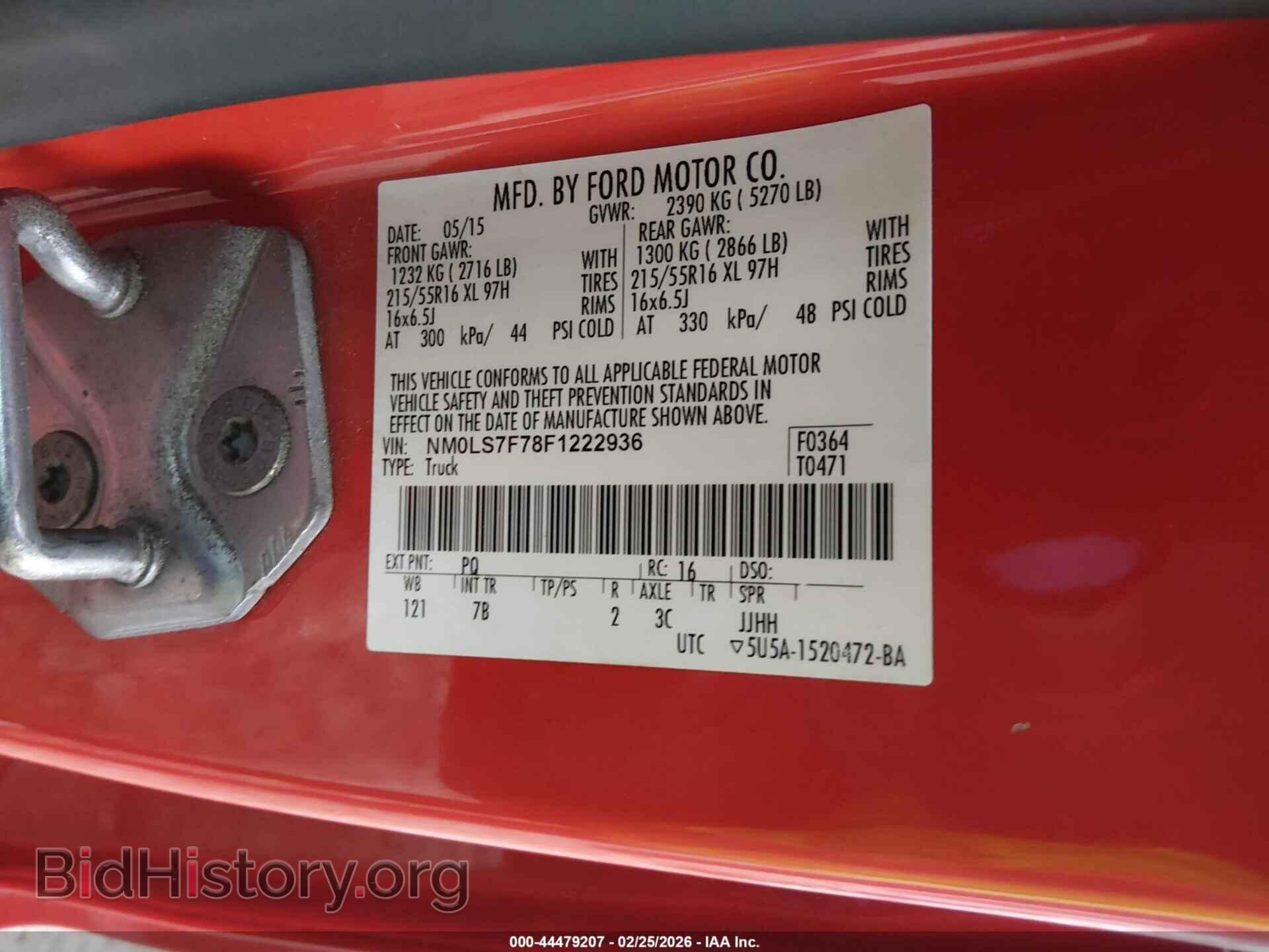 2015 FORD TRANSIT CONNECT - VIN: NM0LS7F78F1222936 - Фото 9