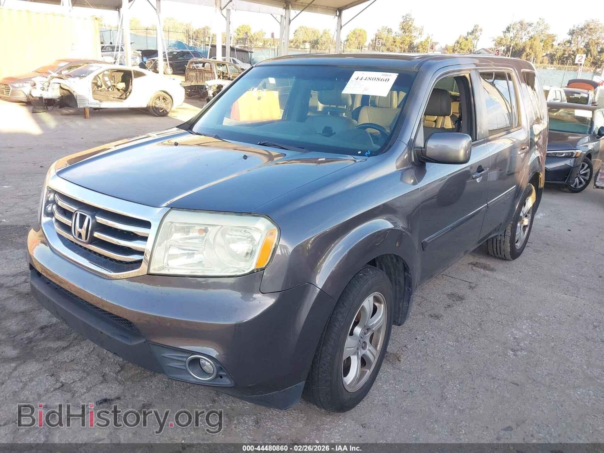 2015 HONDA PILOT - VIN: 5FNYF3H57FB018203 - Фото 2