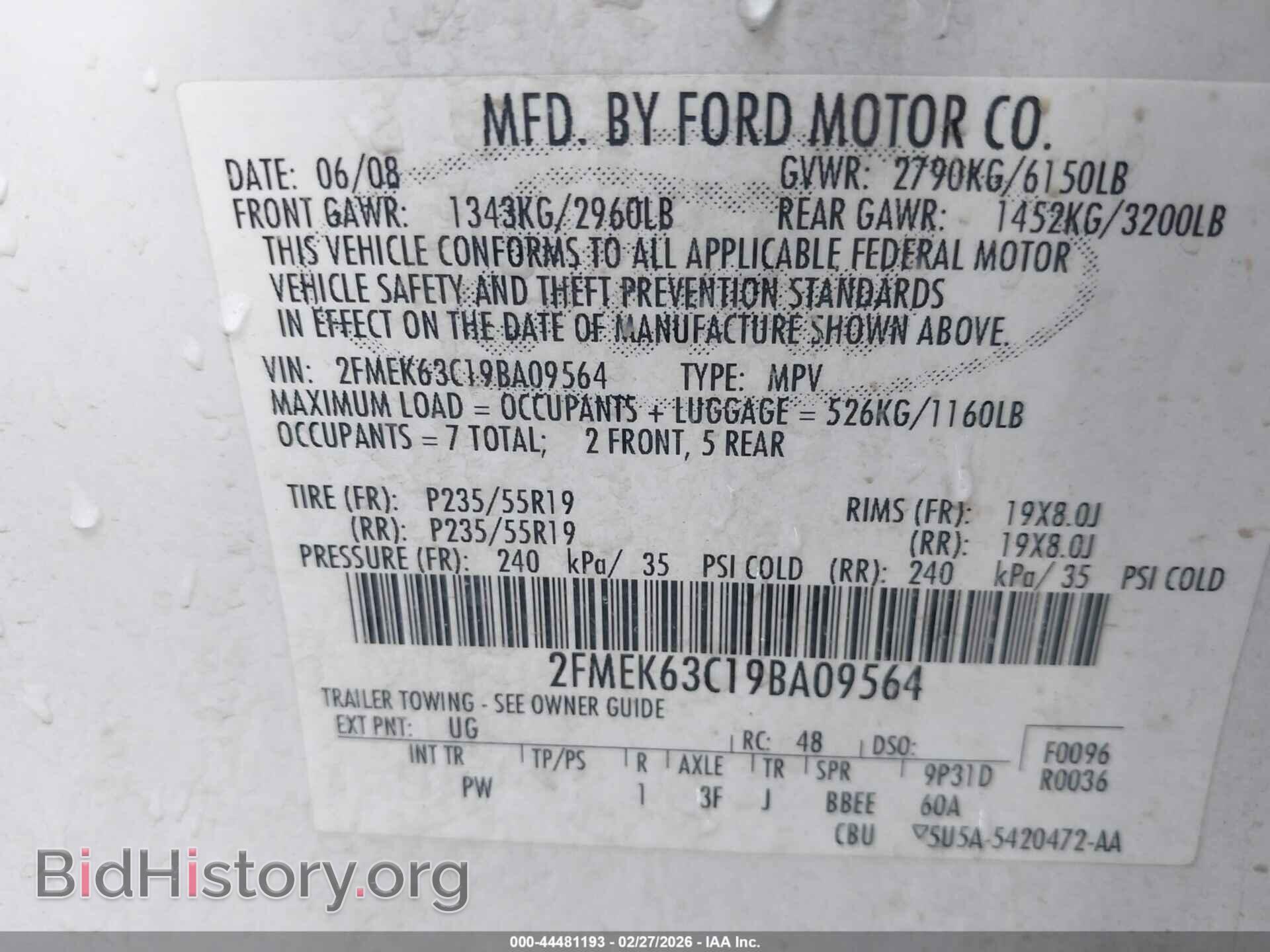 2009 FORD FLEX - VIN: 2FMEK63C19BA09564 - Photo 9