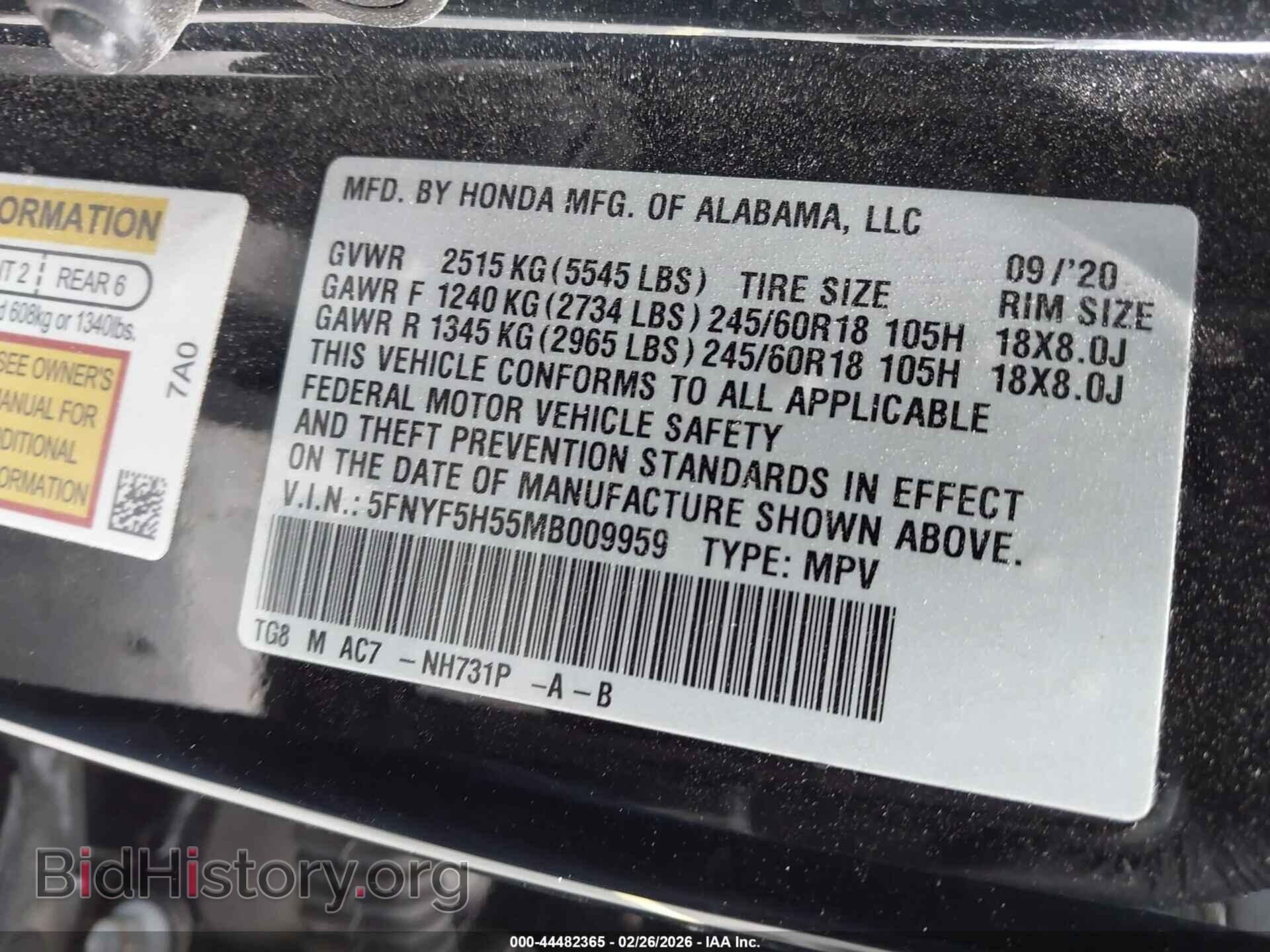 2021 HONDA PILOT - VIN: 5FNYF5H55MB009959 - Фото 9
