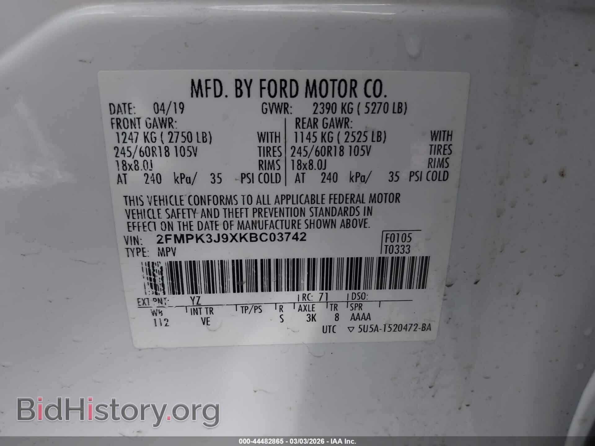 2019 FORD EDGE - VIN: 2FMPK3J9XKBC03742 - Photo 9