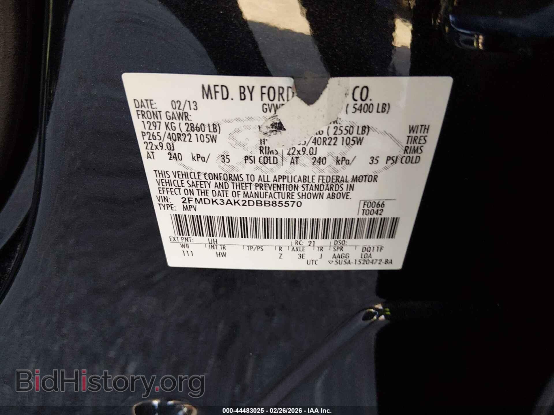 2013 FORD EDGE - VIN: 2FMDK3AK2DBB85570 - Фото 9