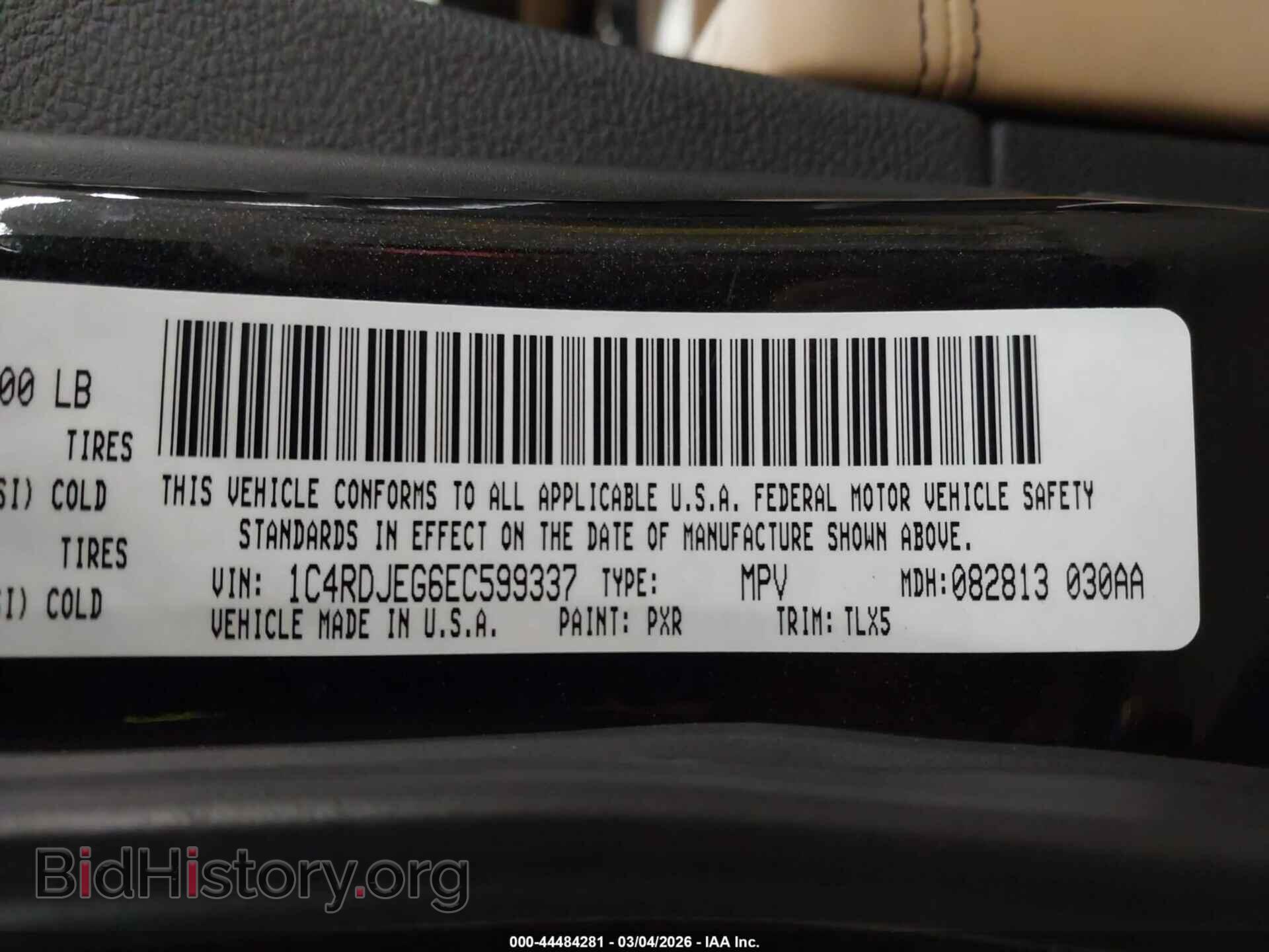 2014 DODGE DURANGO - VIN: 1C4RDJEG6EC599337 - Photo 9