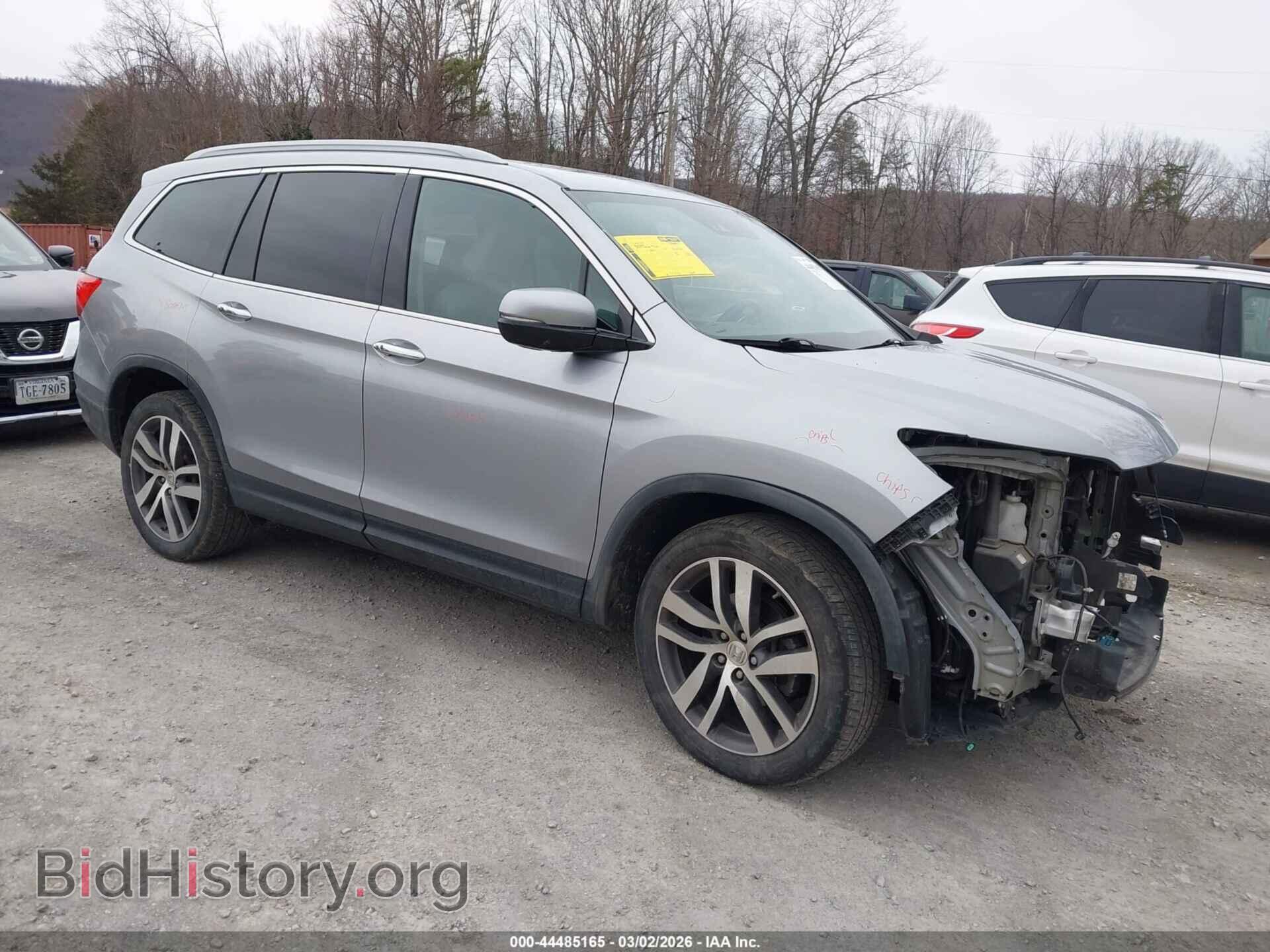 Photo 5FNYF6H08HB094456 - HONDA PILOT 2017