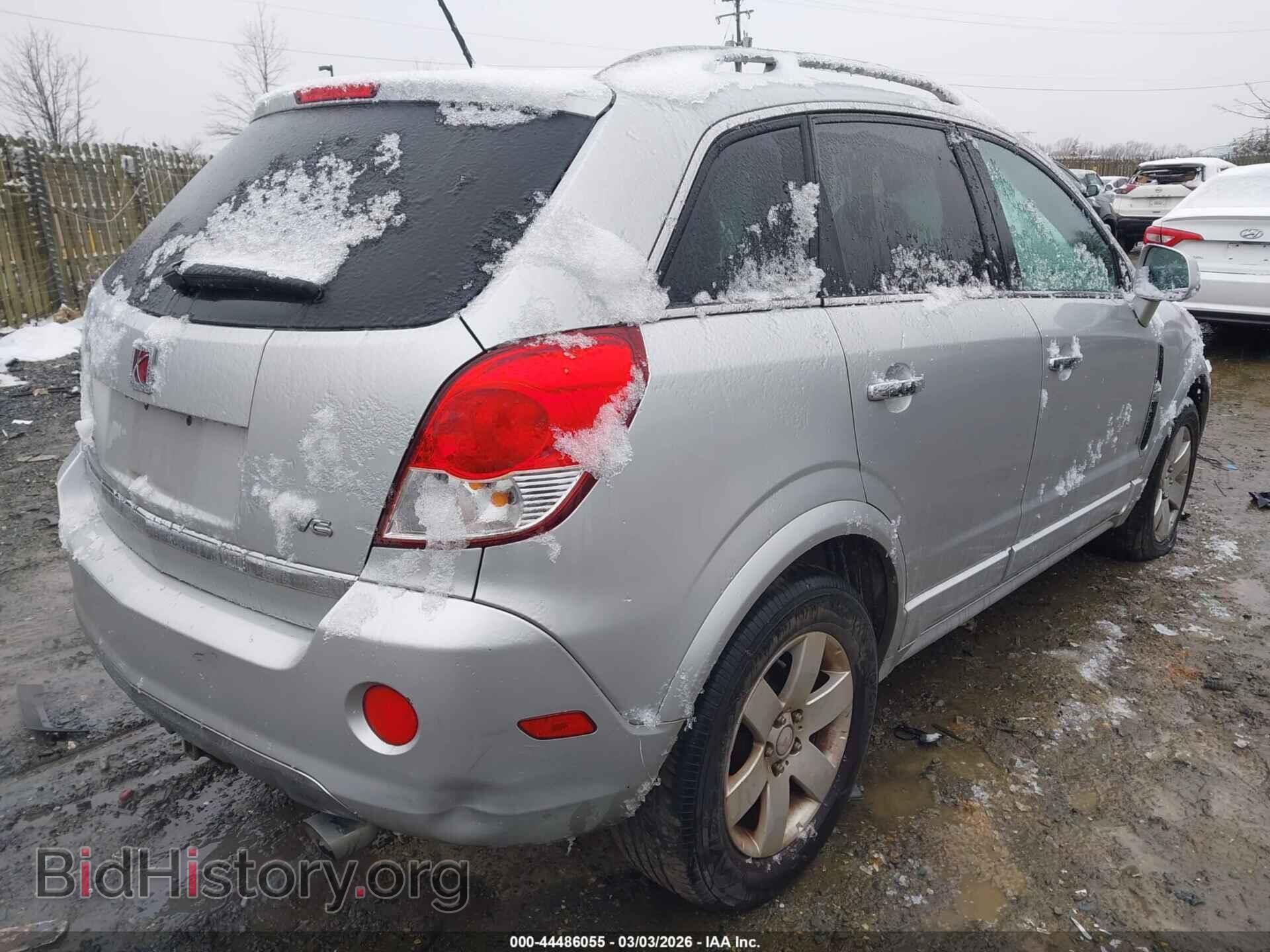 2009 SATURN VUE - VIN: 3GSCL53749S628275 - Фото 4