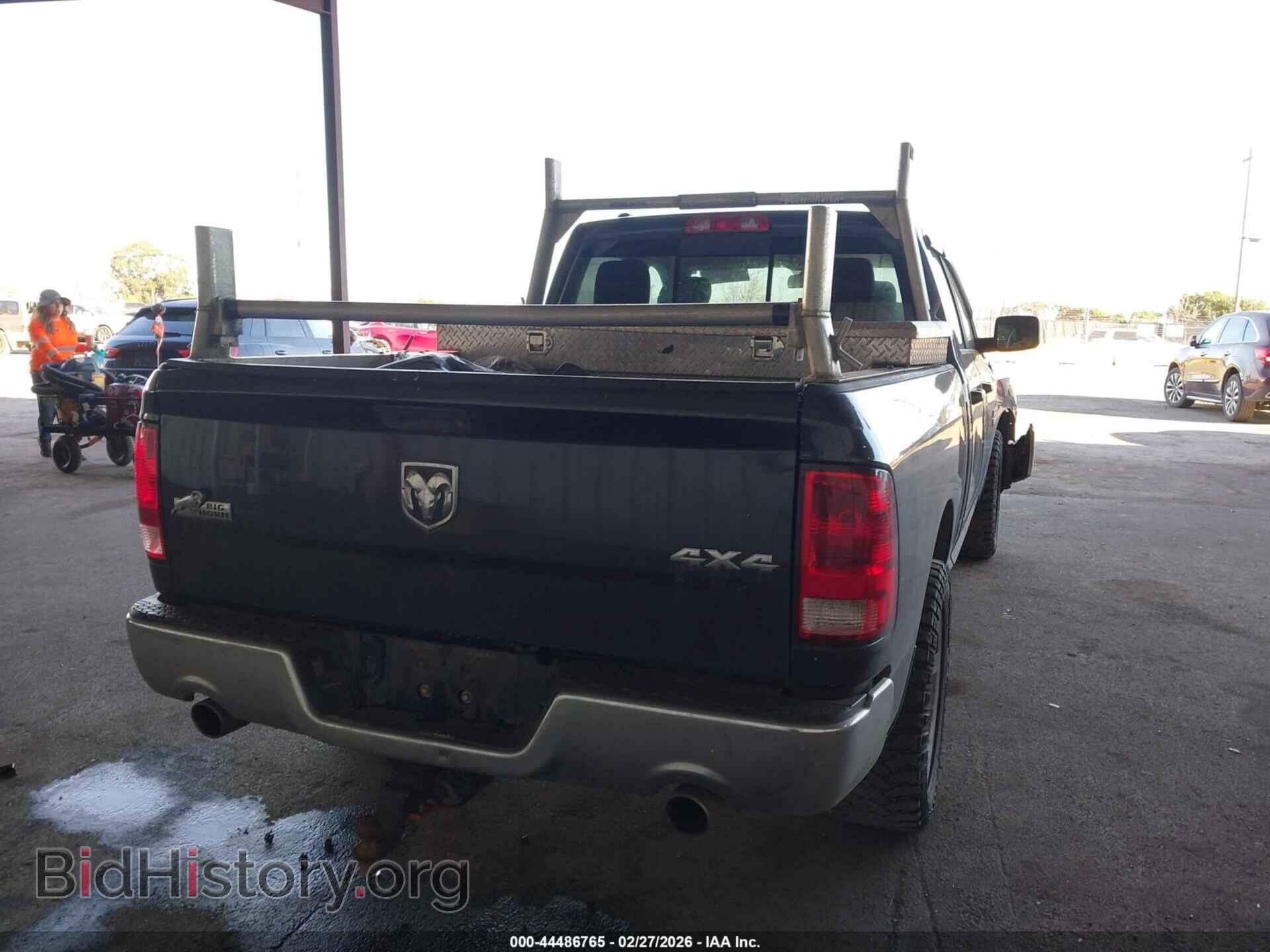 2016 RAM 1500 - VIN: 1C6RR7GT2GS384522 - Фото 4