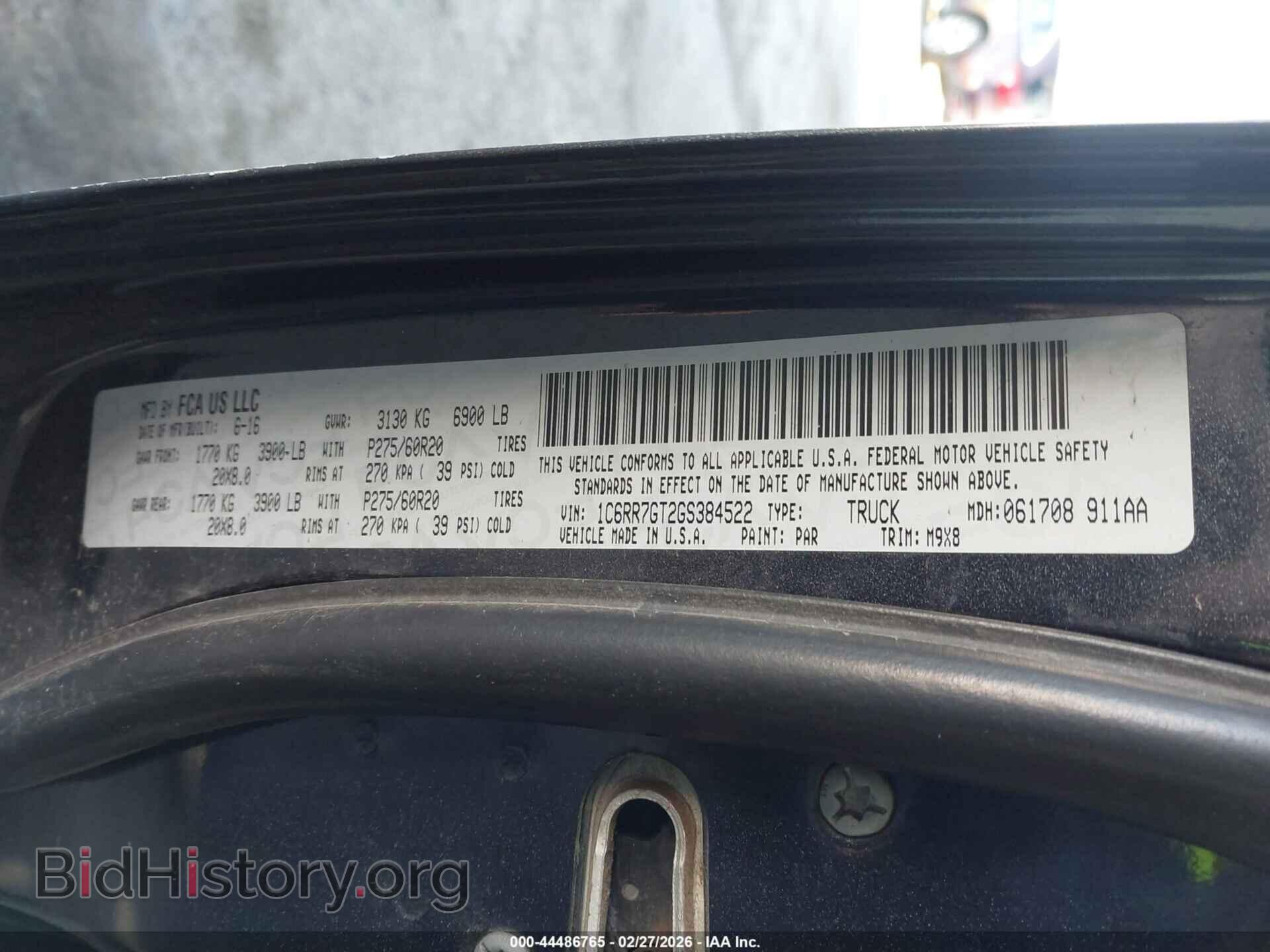 2016 RAM 1500 - VIN: 1C6RR7GT2GS384522 - Фото 9