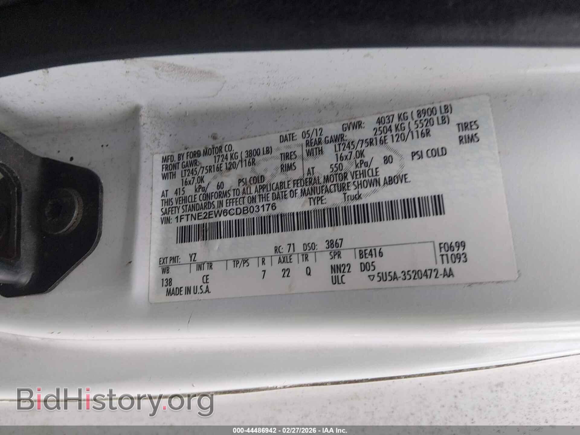 2012 FORD E-250 - VIN: 1FTNE2EW6CDB03176 - Фото 9