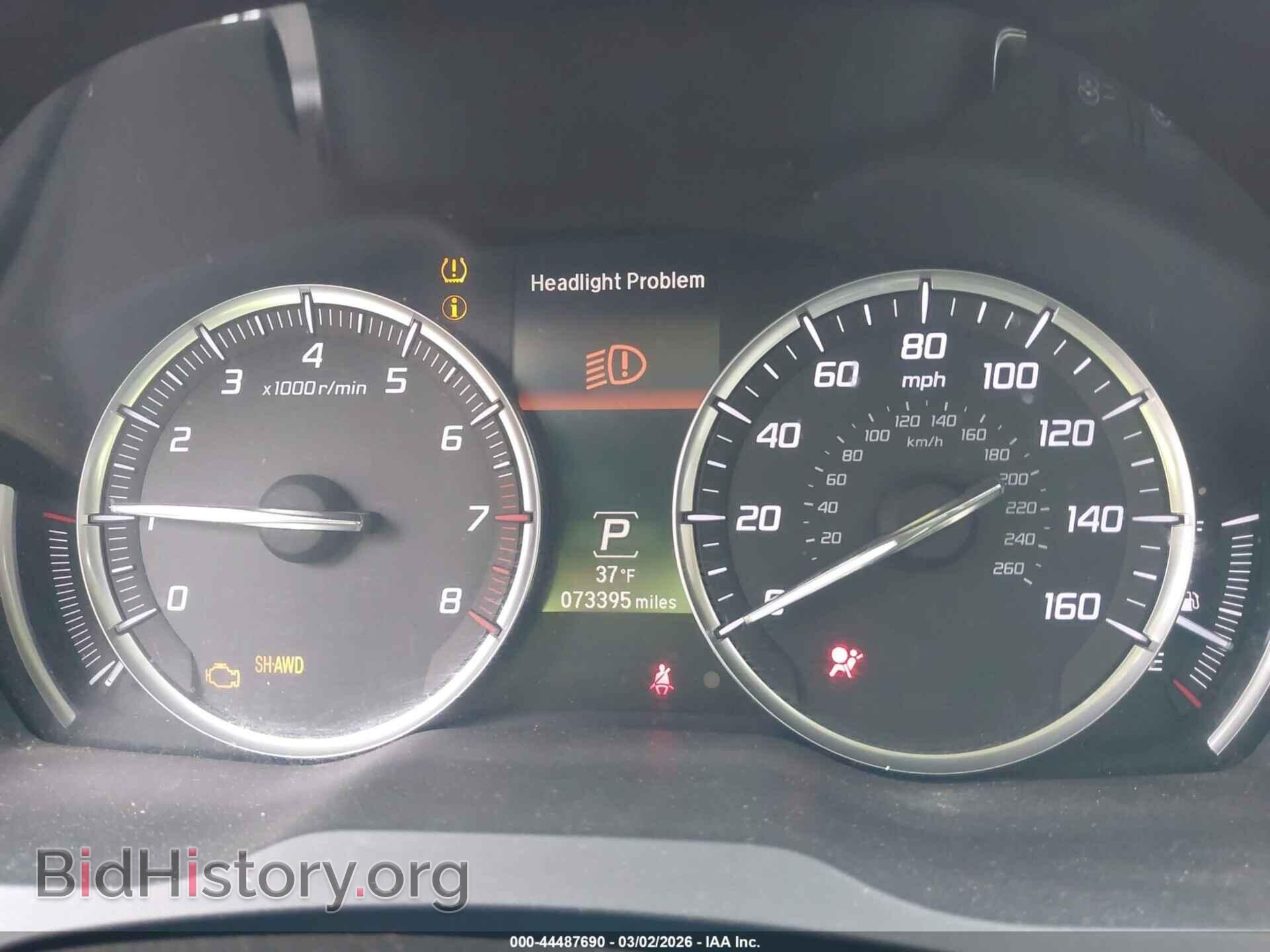 2015 ACURA MDX - VIN: 5FRYD4H46FB004861 - Фото 7