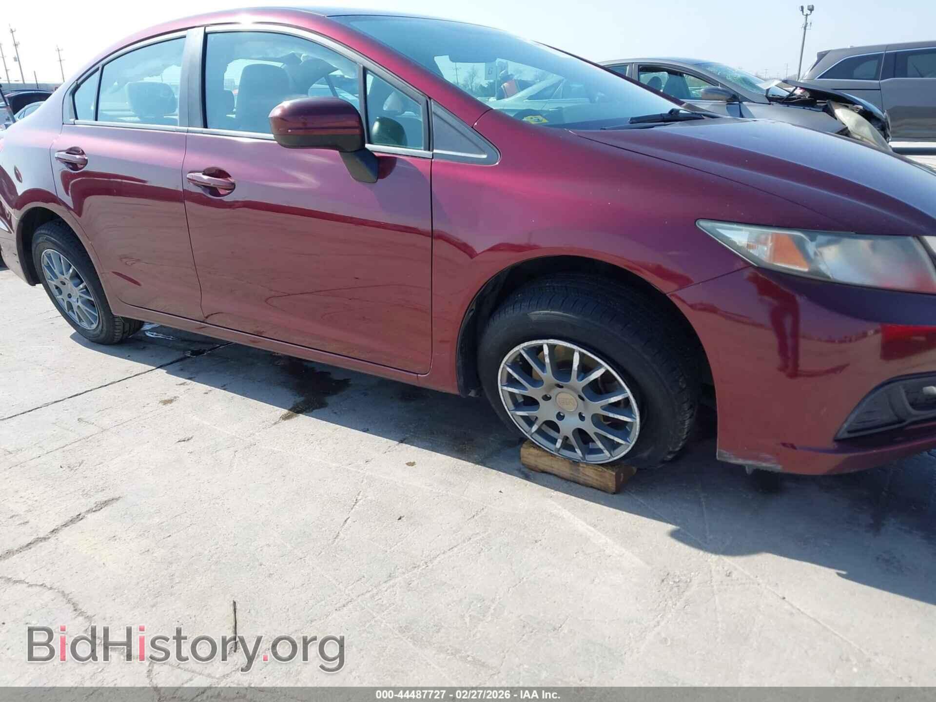 2014 HONDA CIVIC - VIN: 2HGFB2F53EH546525 - Фото 6