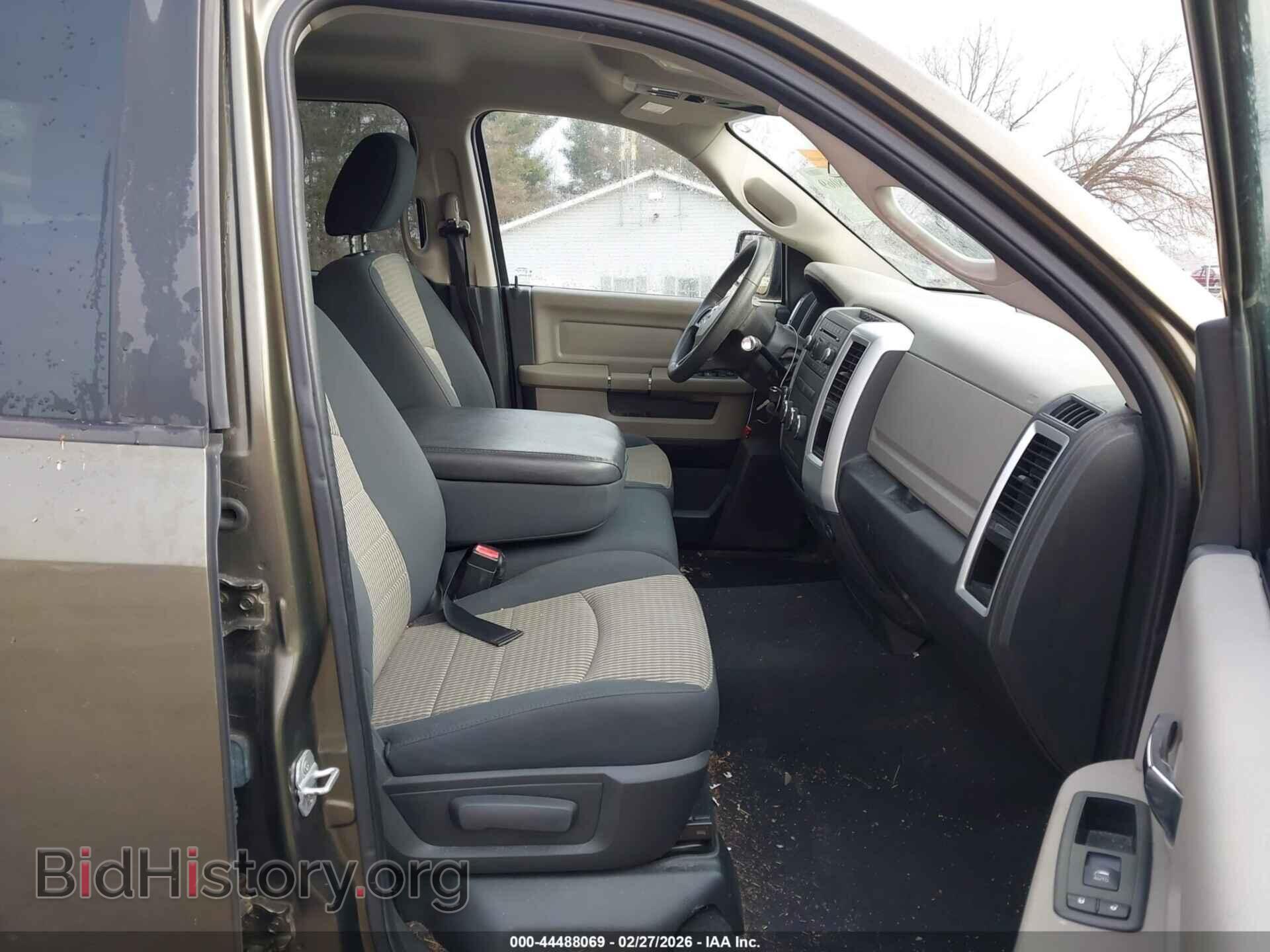 2012 RAM 1500 - VIN: 1C6RD7GP3CS114212 - Фото 5