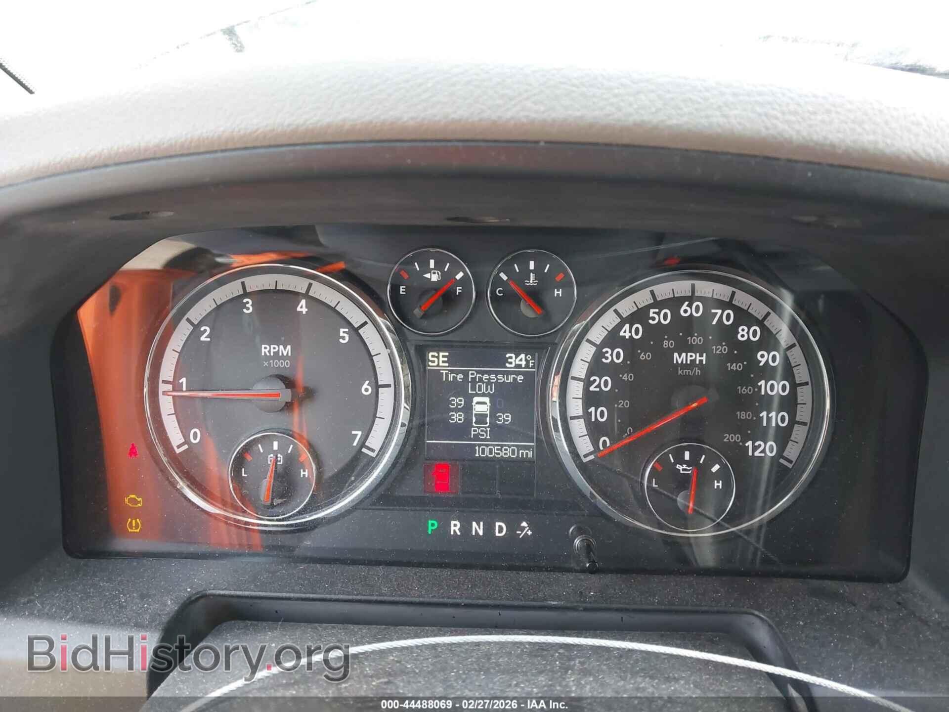 2012 RAM 1500 - VIN: 1C6RD7GP3CS114212 - Фото 7